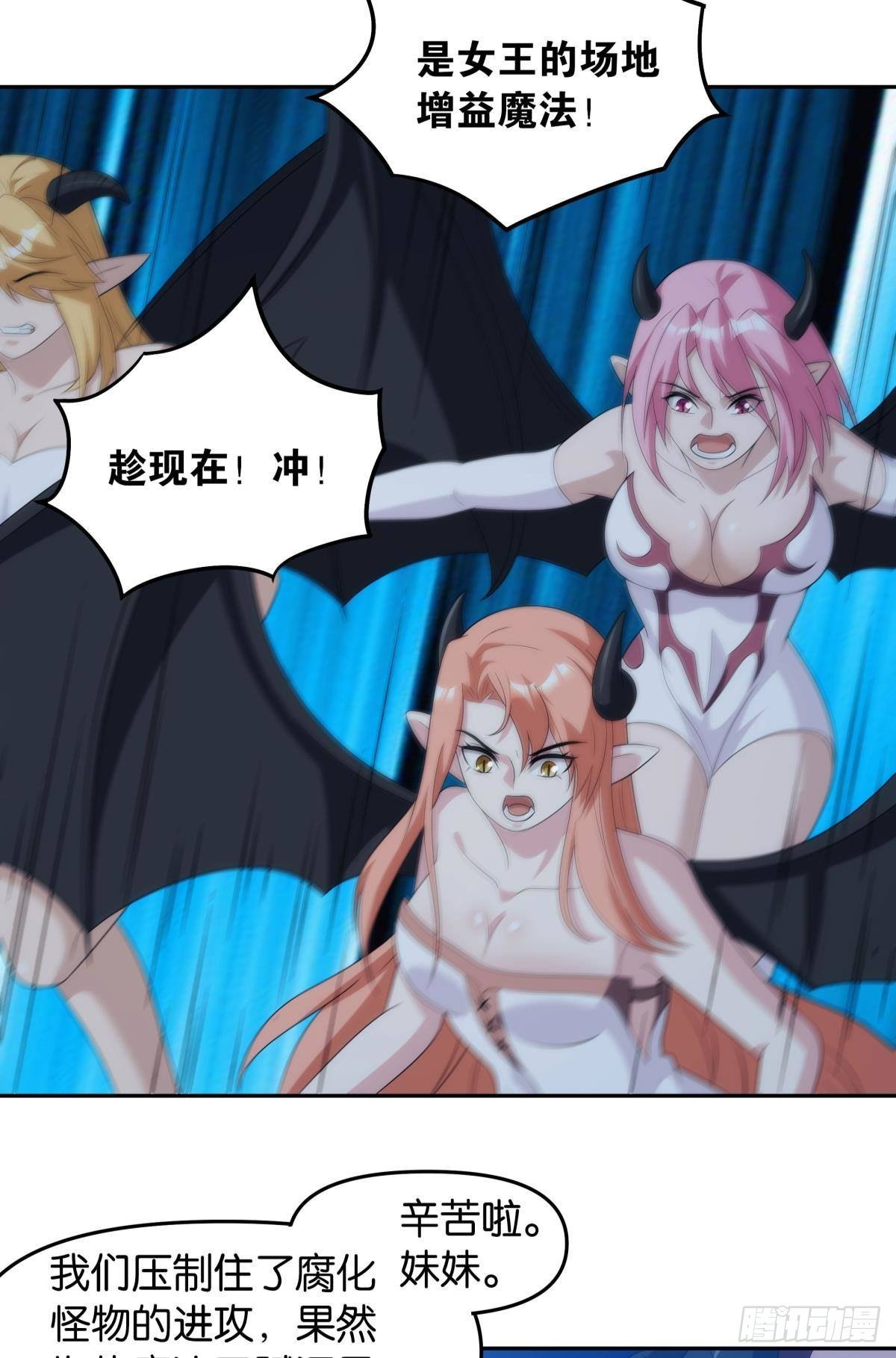 希洛世界：人类的勇气和尊严6
