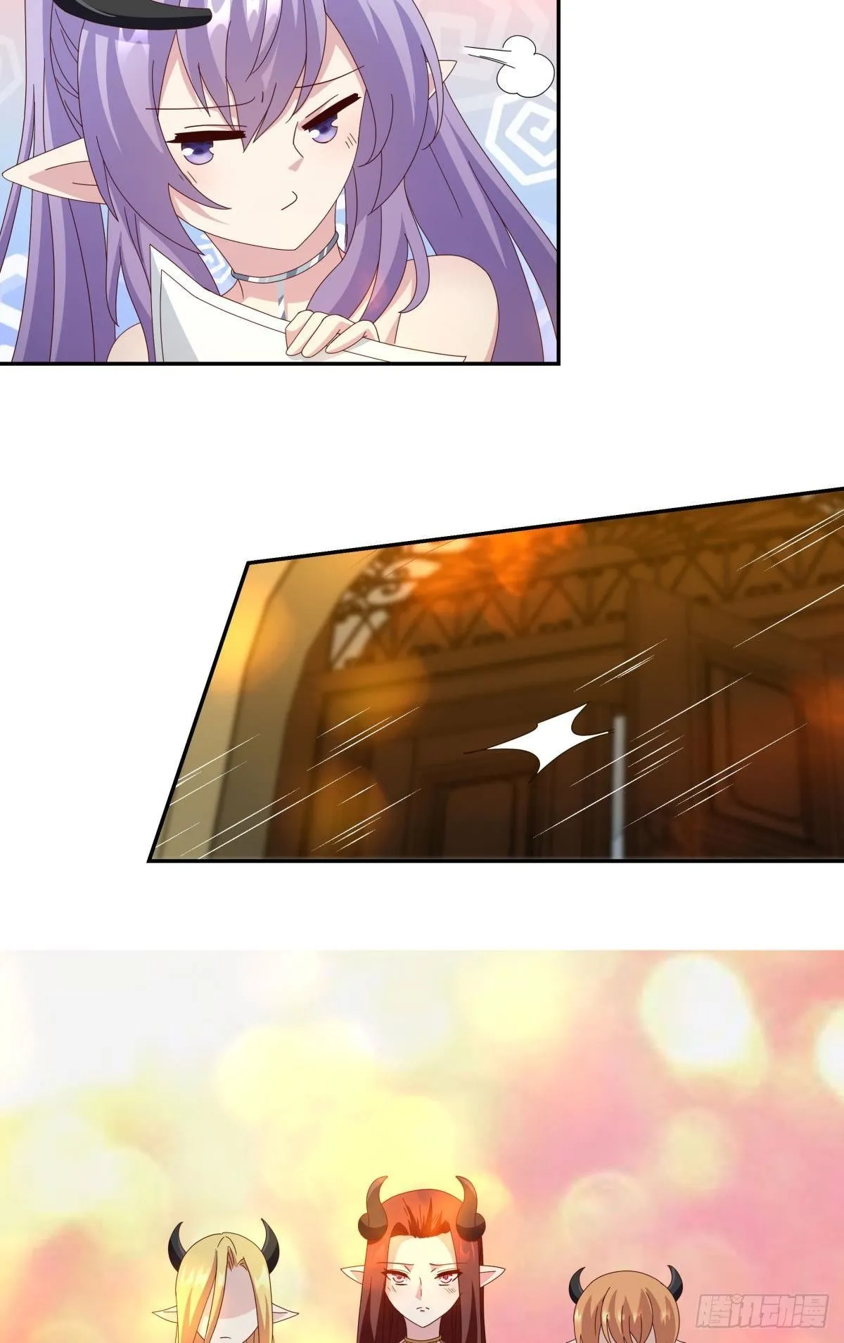 魅魔之主陈秋然18