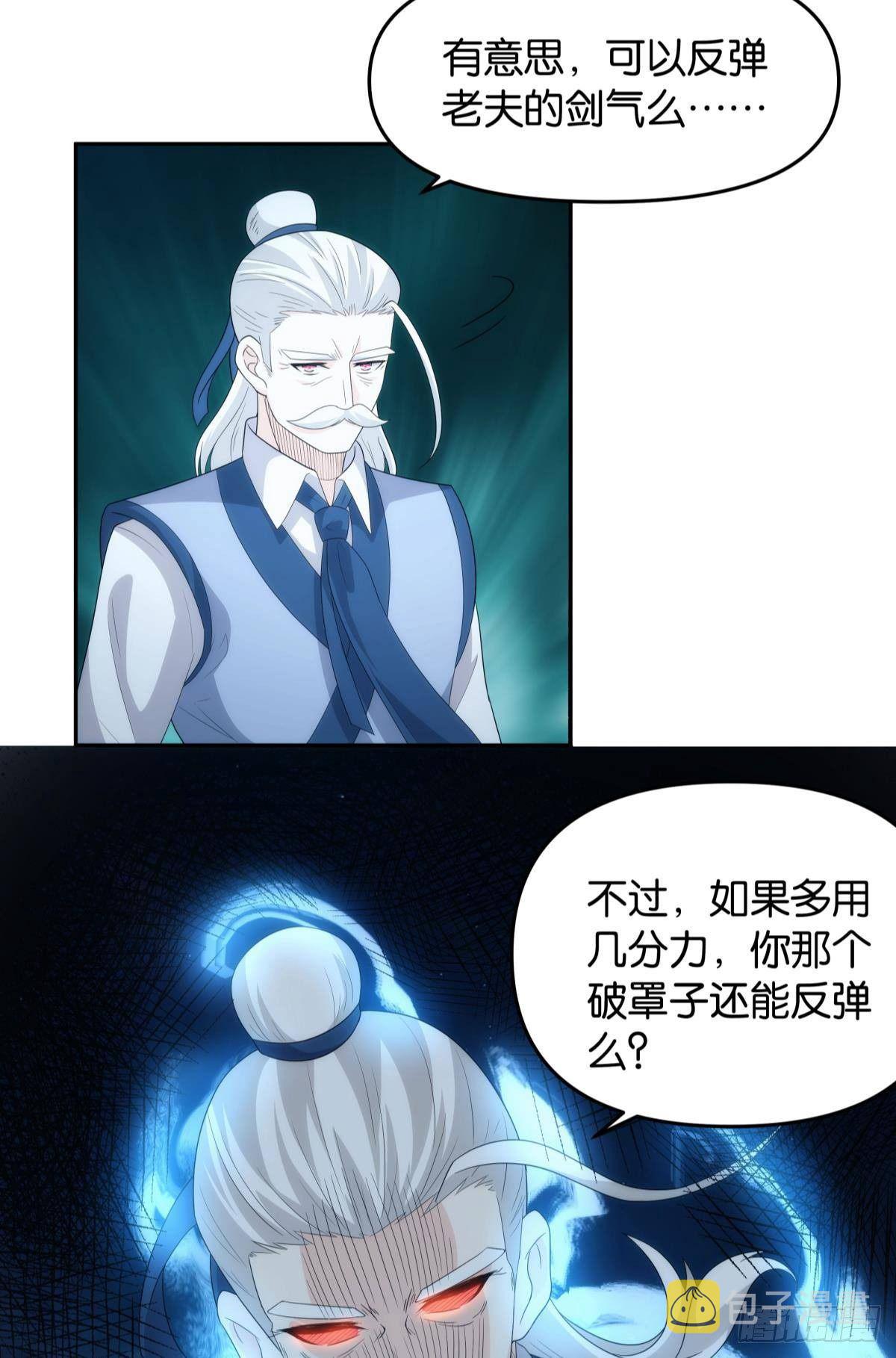 天下之砖31