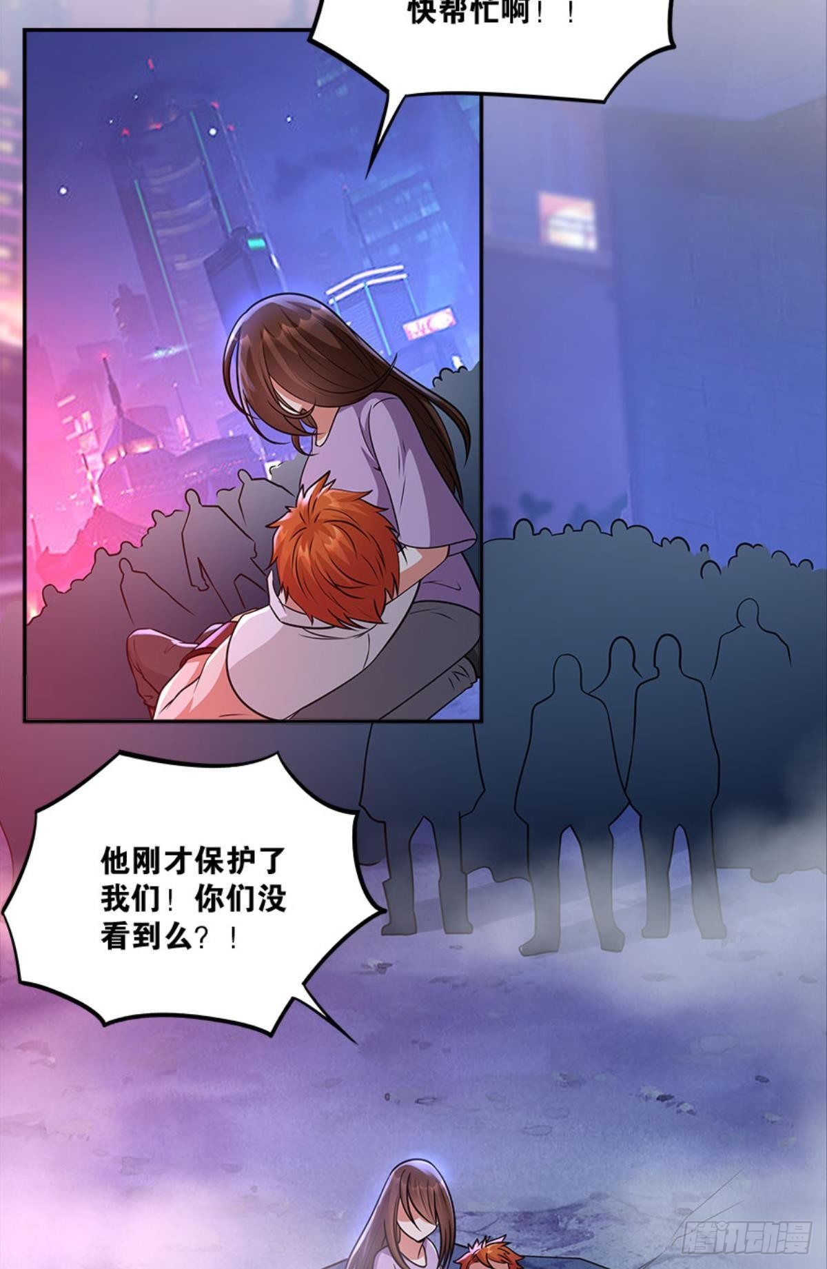 粉墨登场19