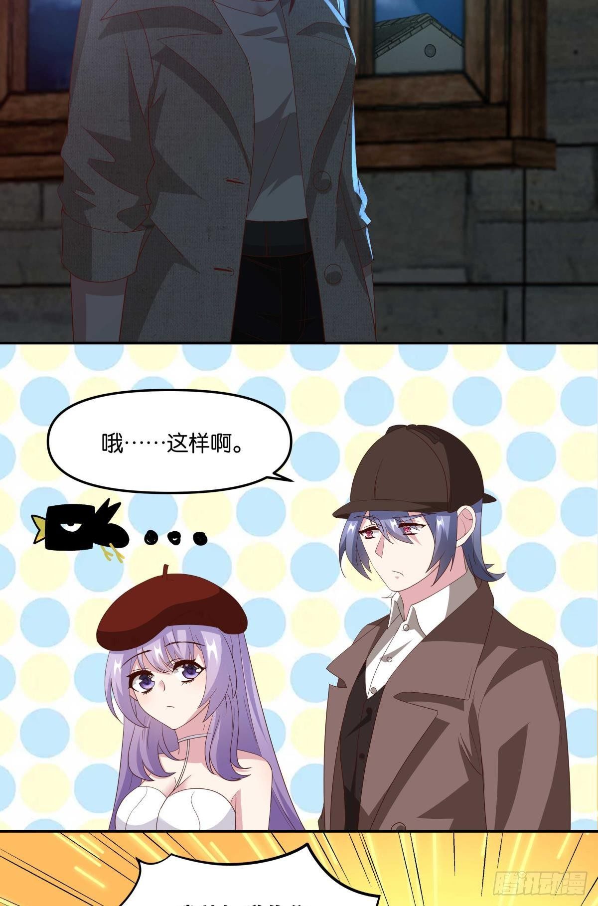 不够，我还要2