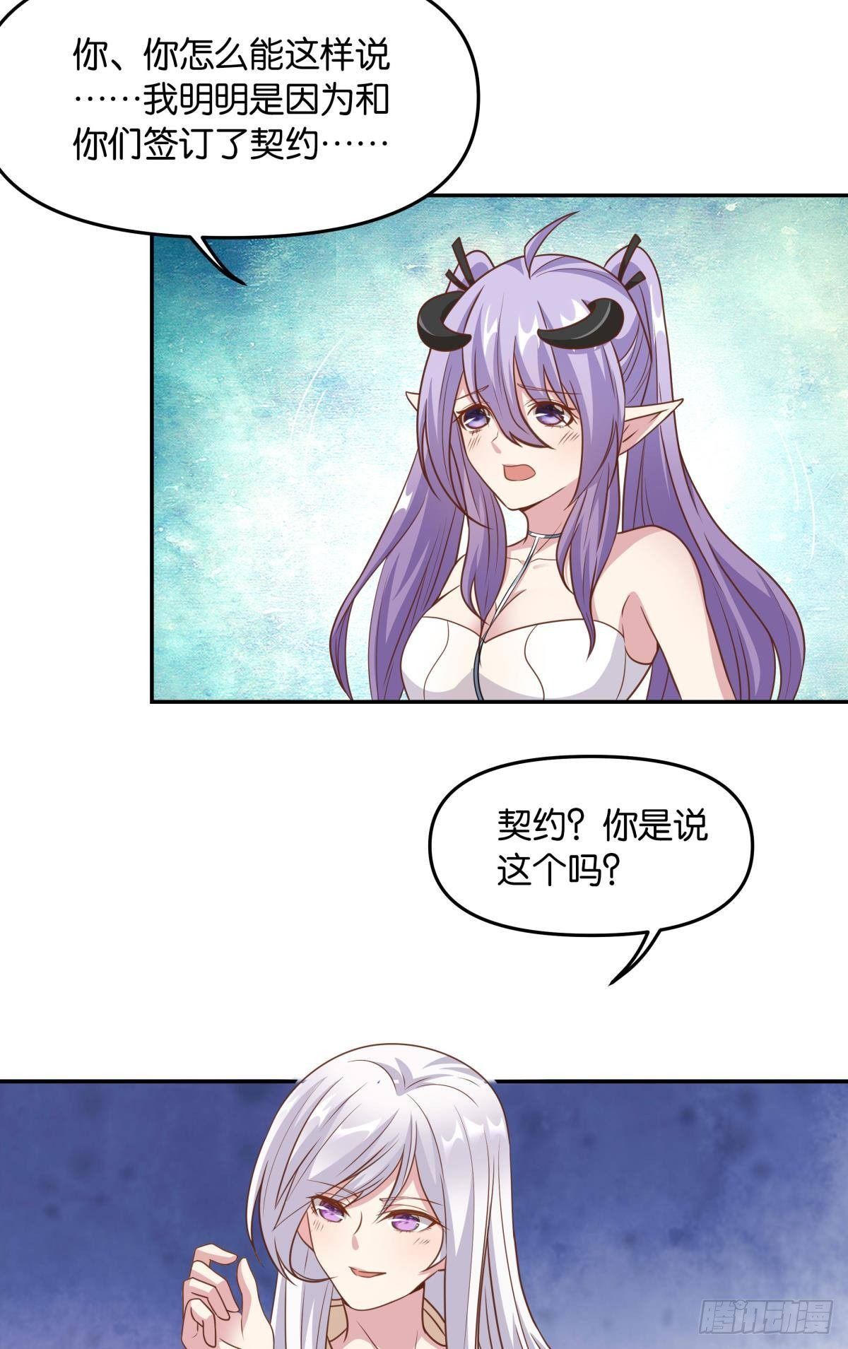 主世界支援21