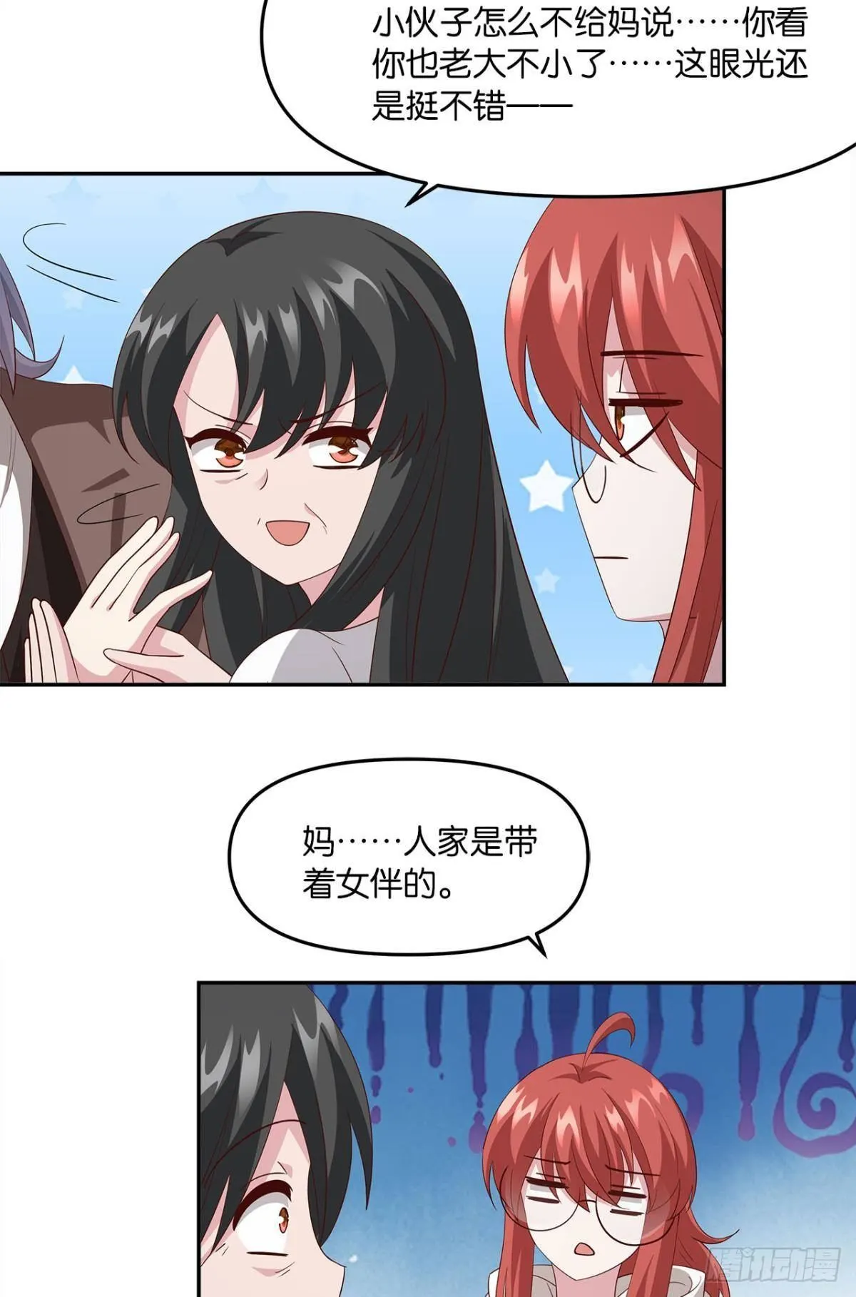 生日=忌日12