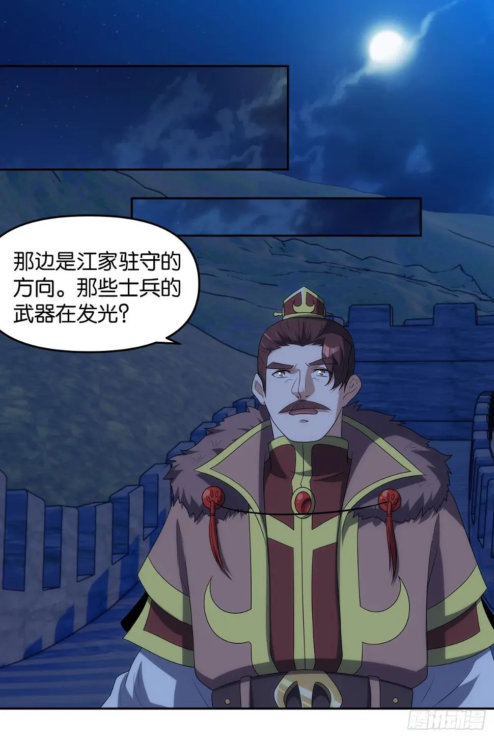 千周世界：考验与花露水28