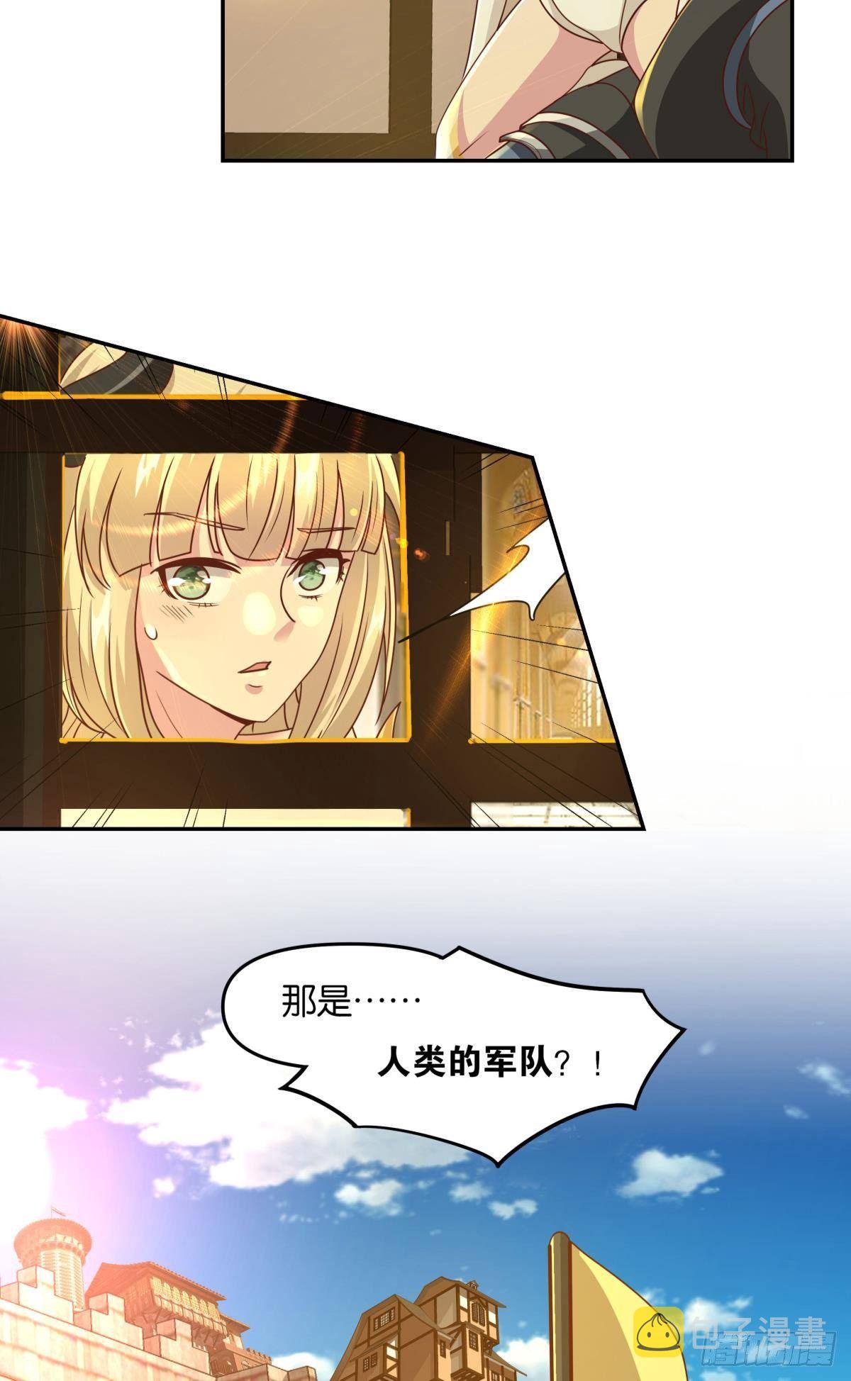 主世界支援6