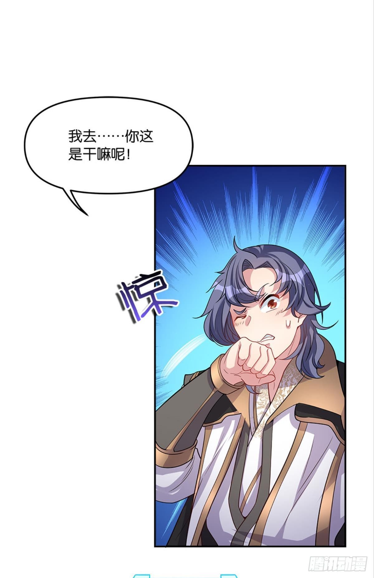 江家主，你好会玩67