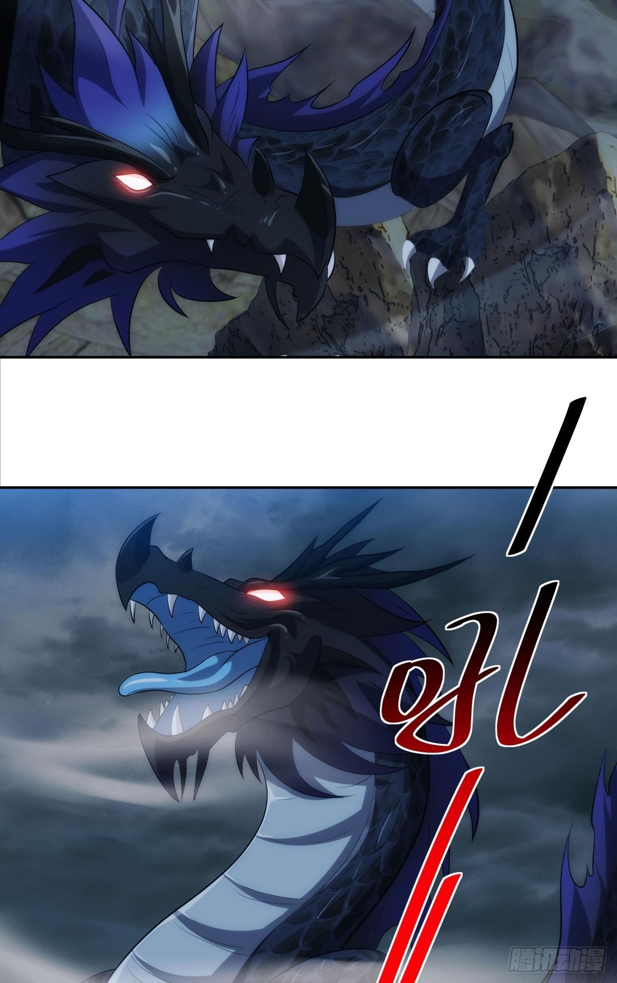 神临6