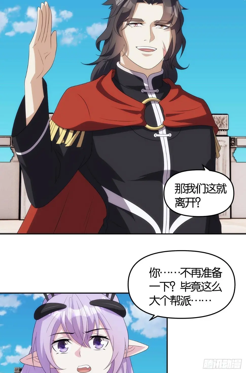 掌门，你好狗24
