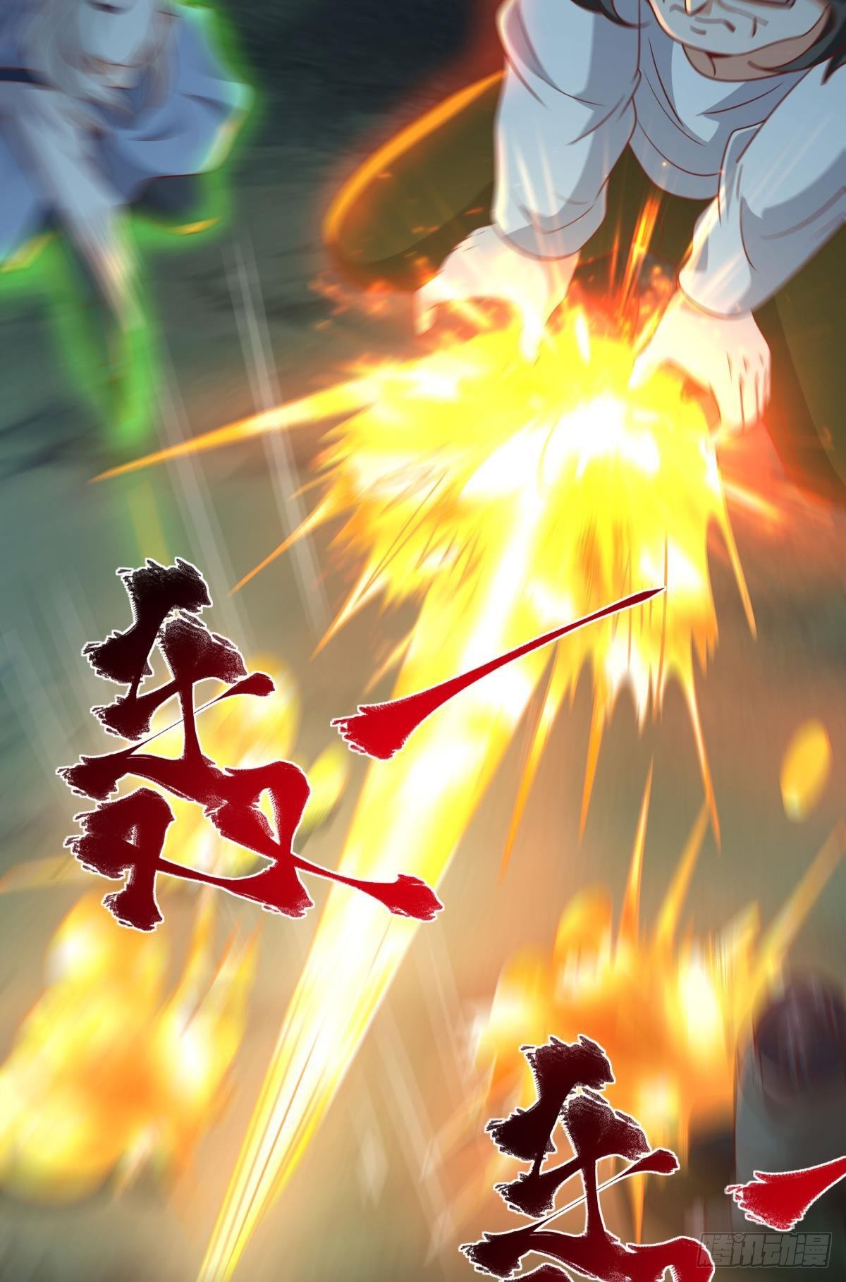 诸神黄昏42