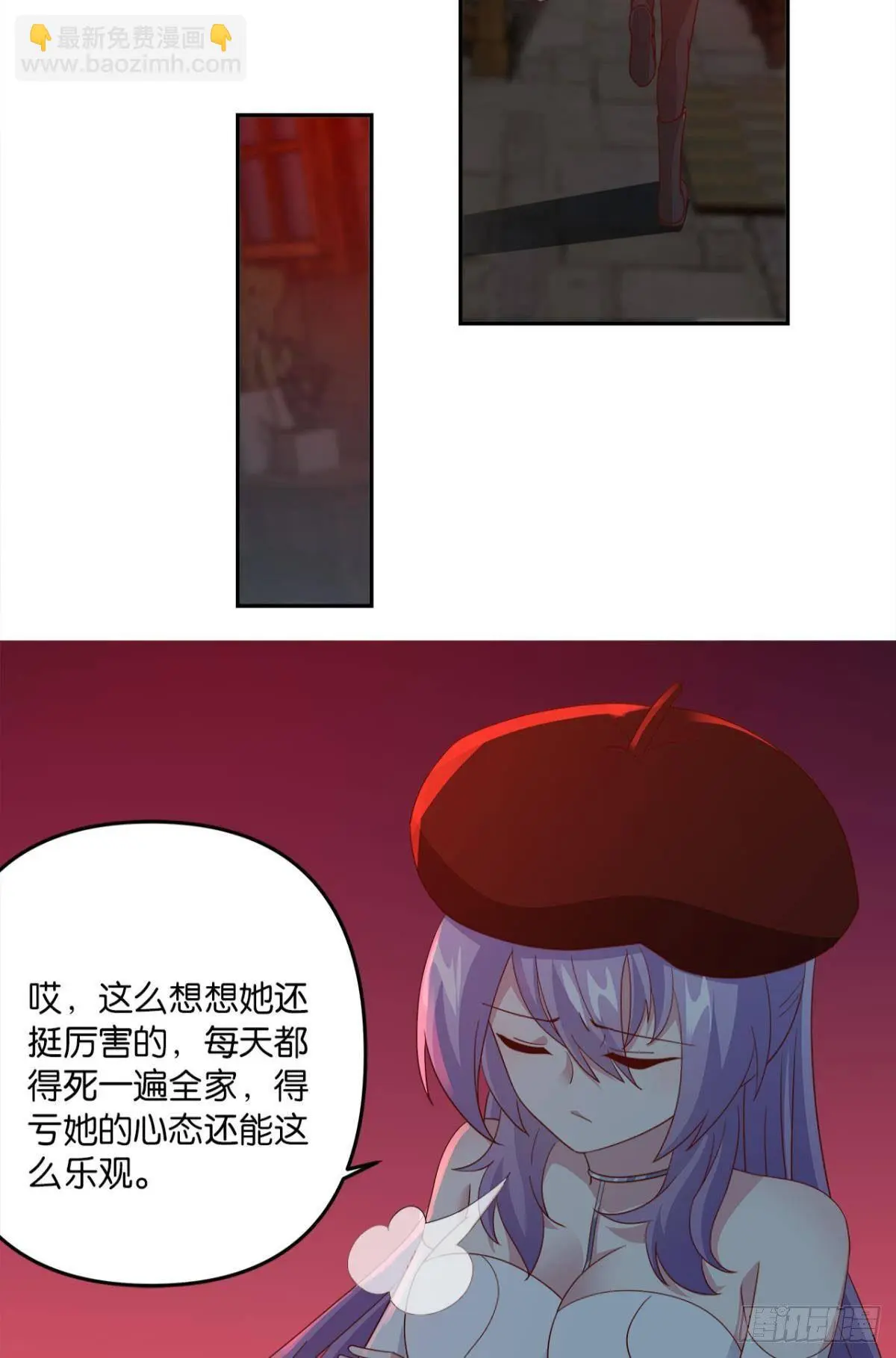 生日=忌日25