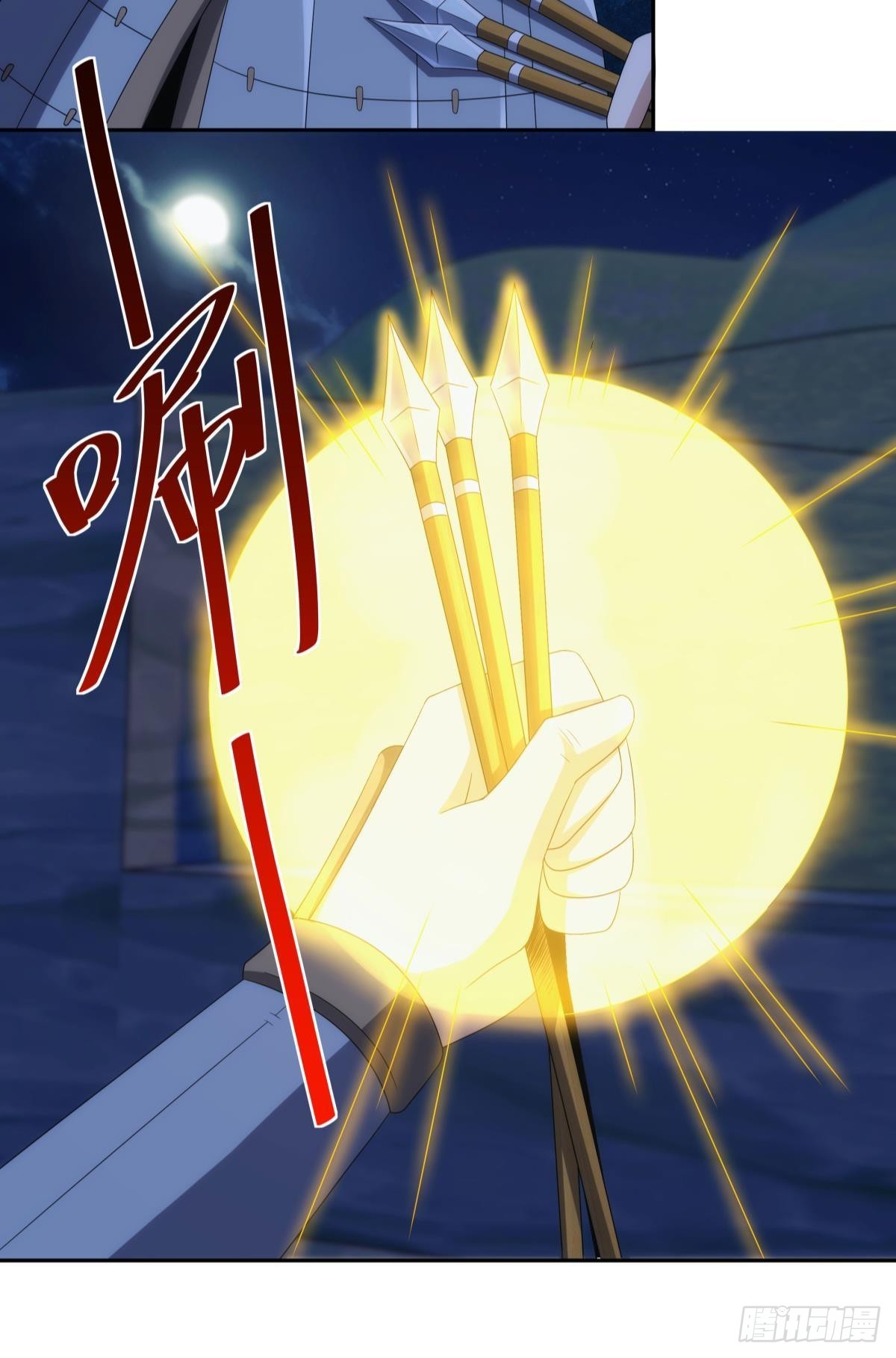 千周世界：考验与花露水18