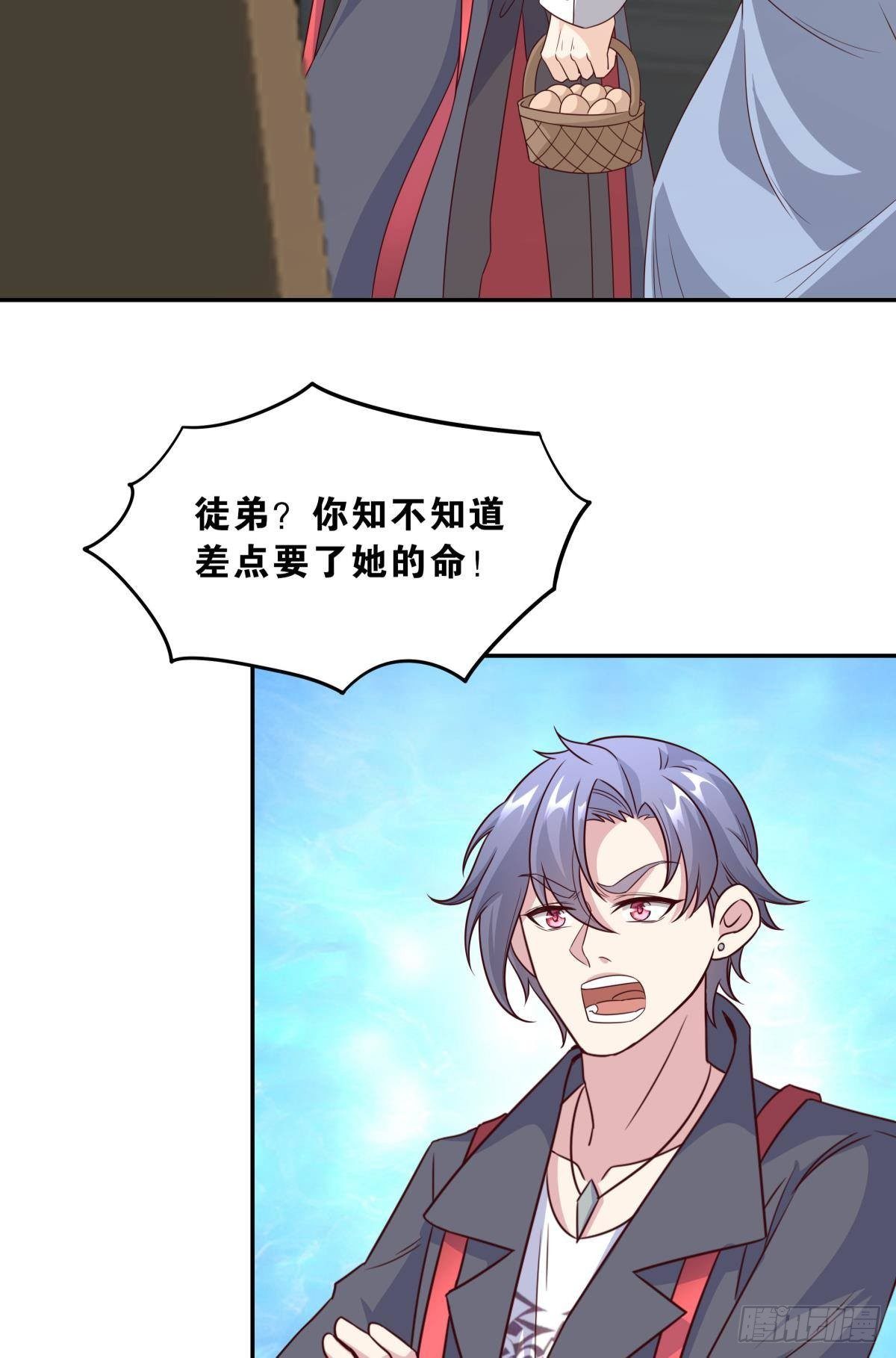 低安世界15