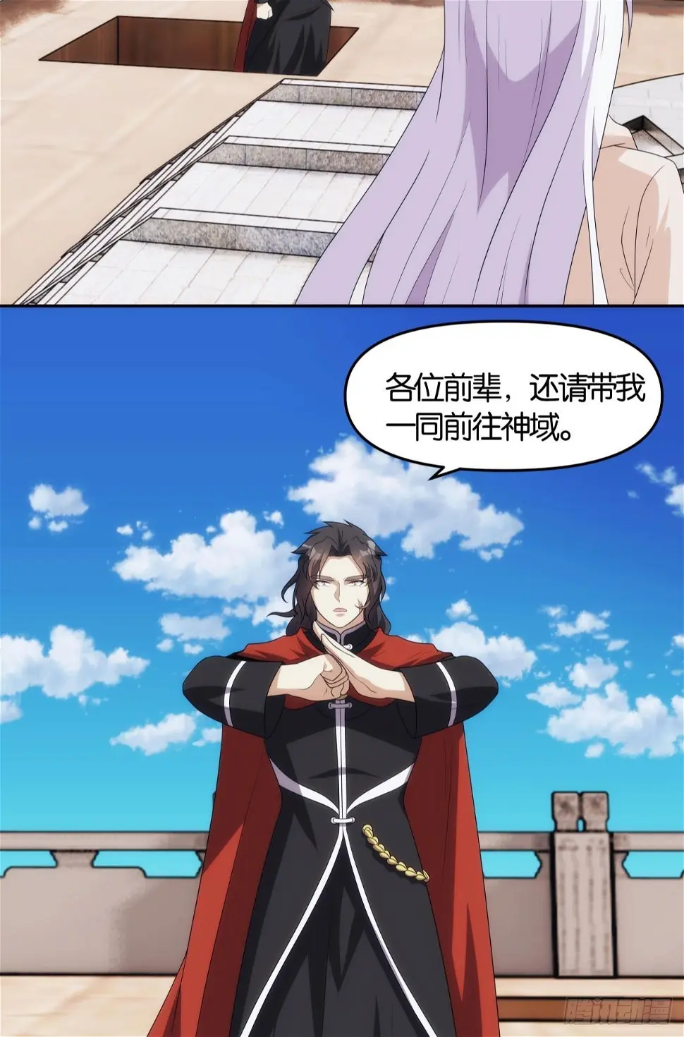 掌门，你好狗22