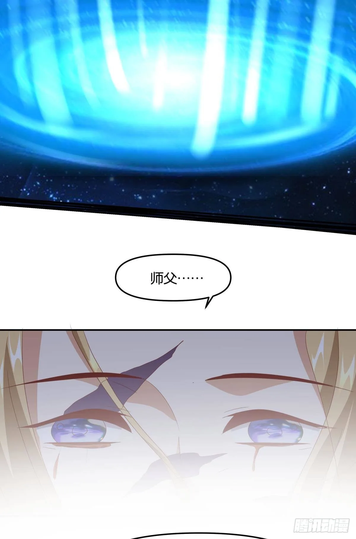 日出33