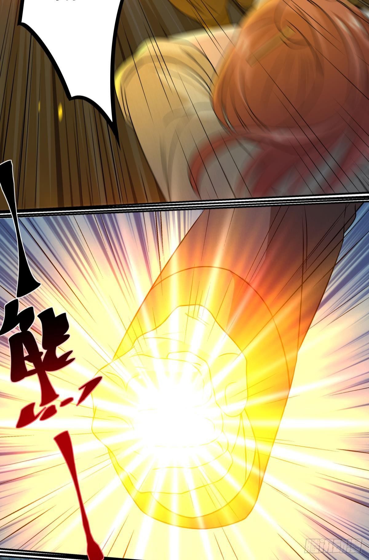 破梦14