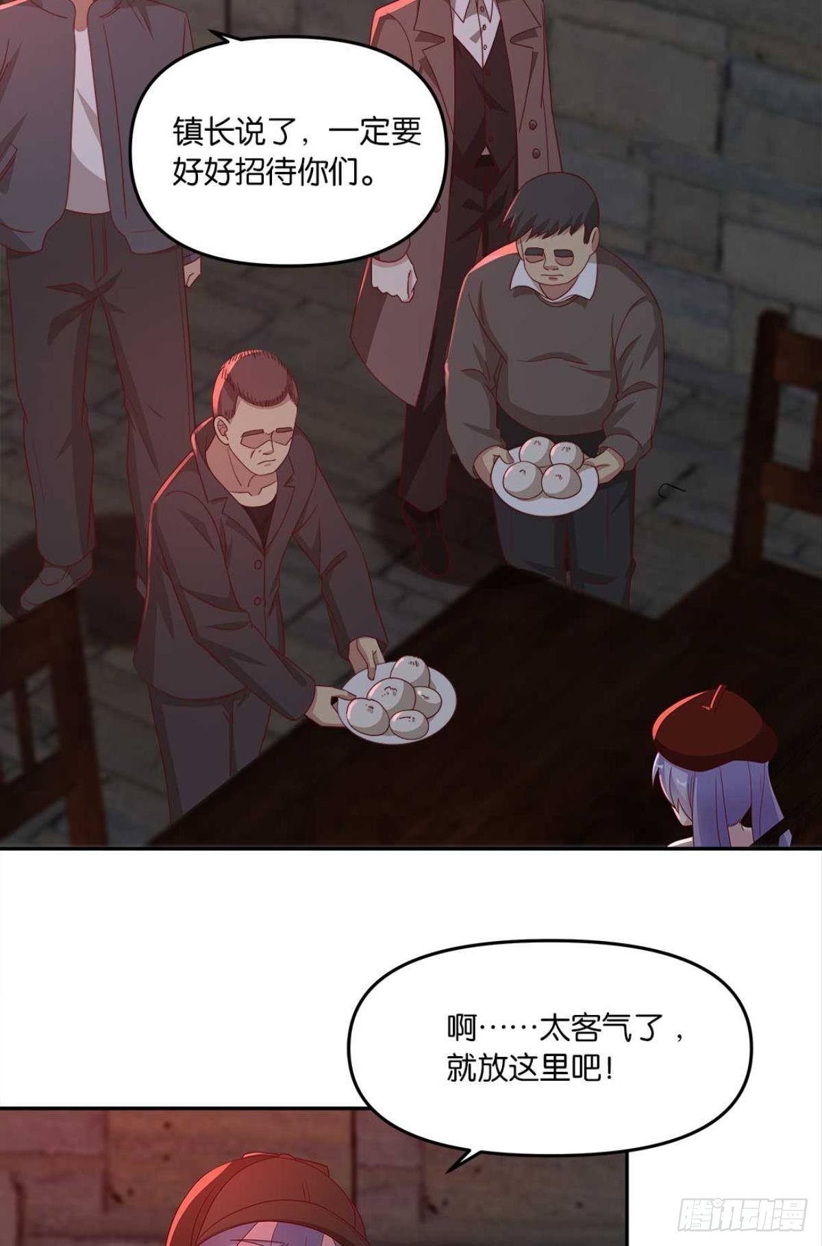不够，我还要21