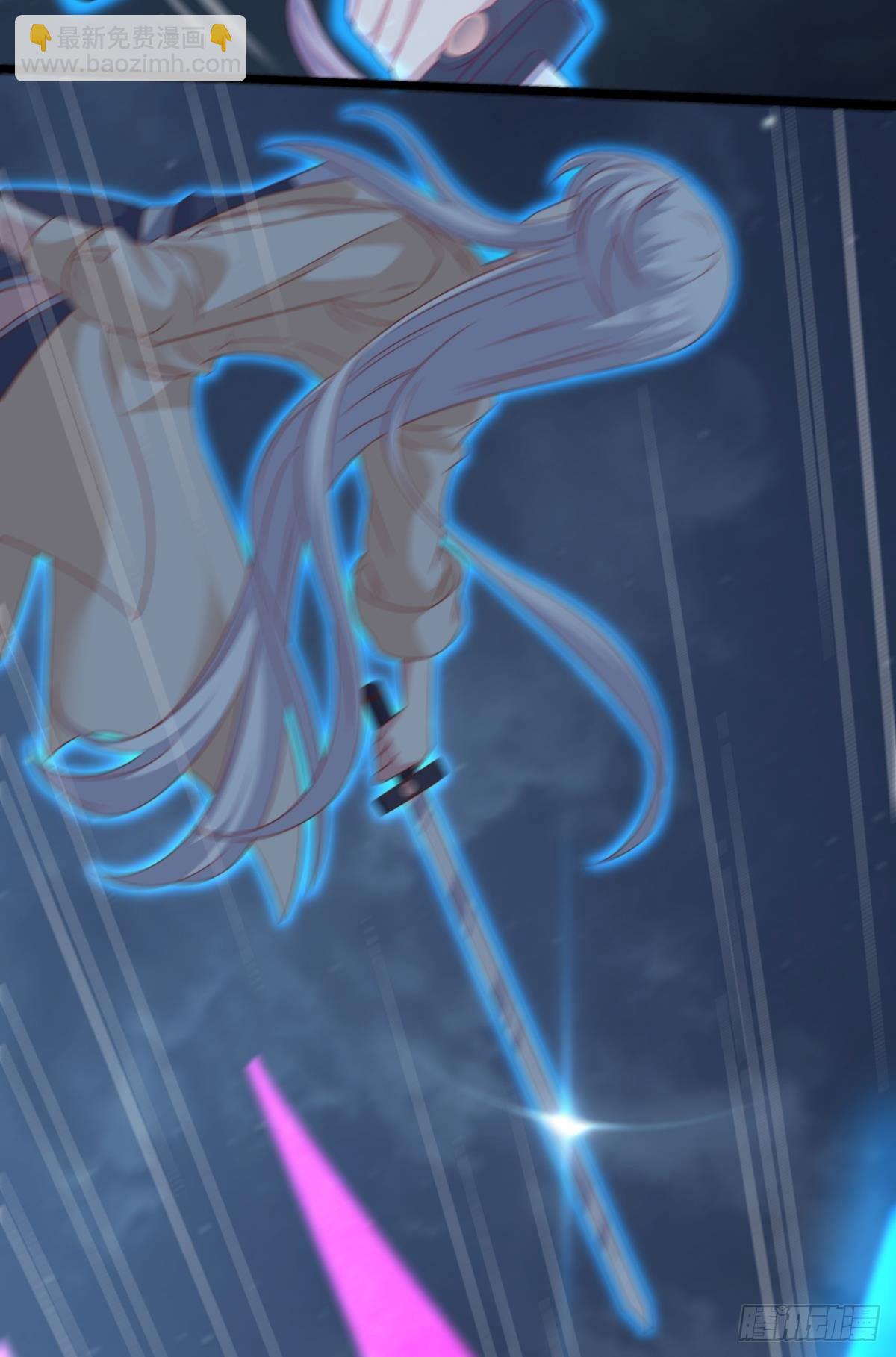 杀剑39