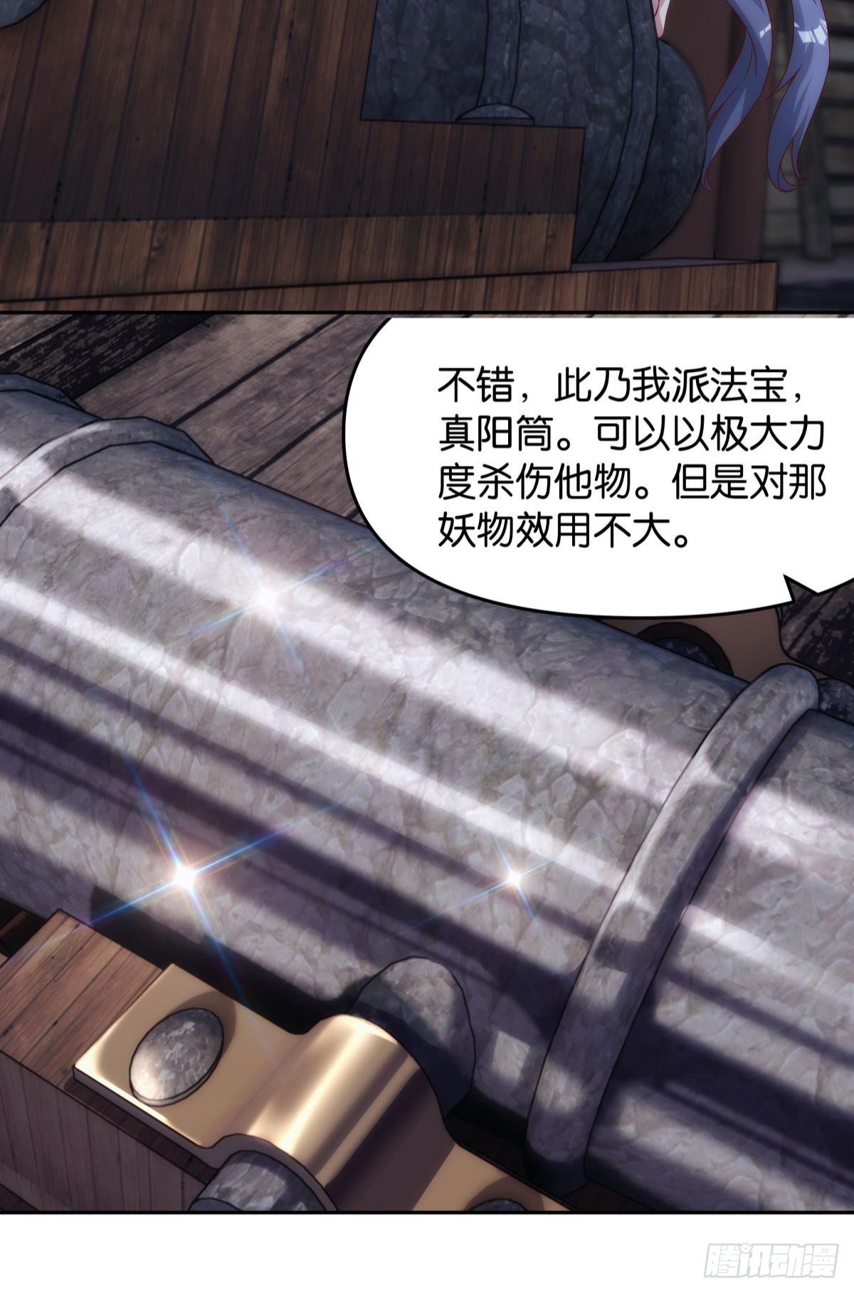 超大号沙包18