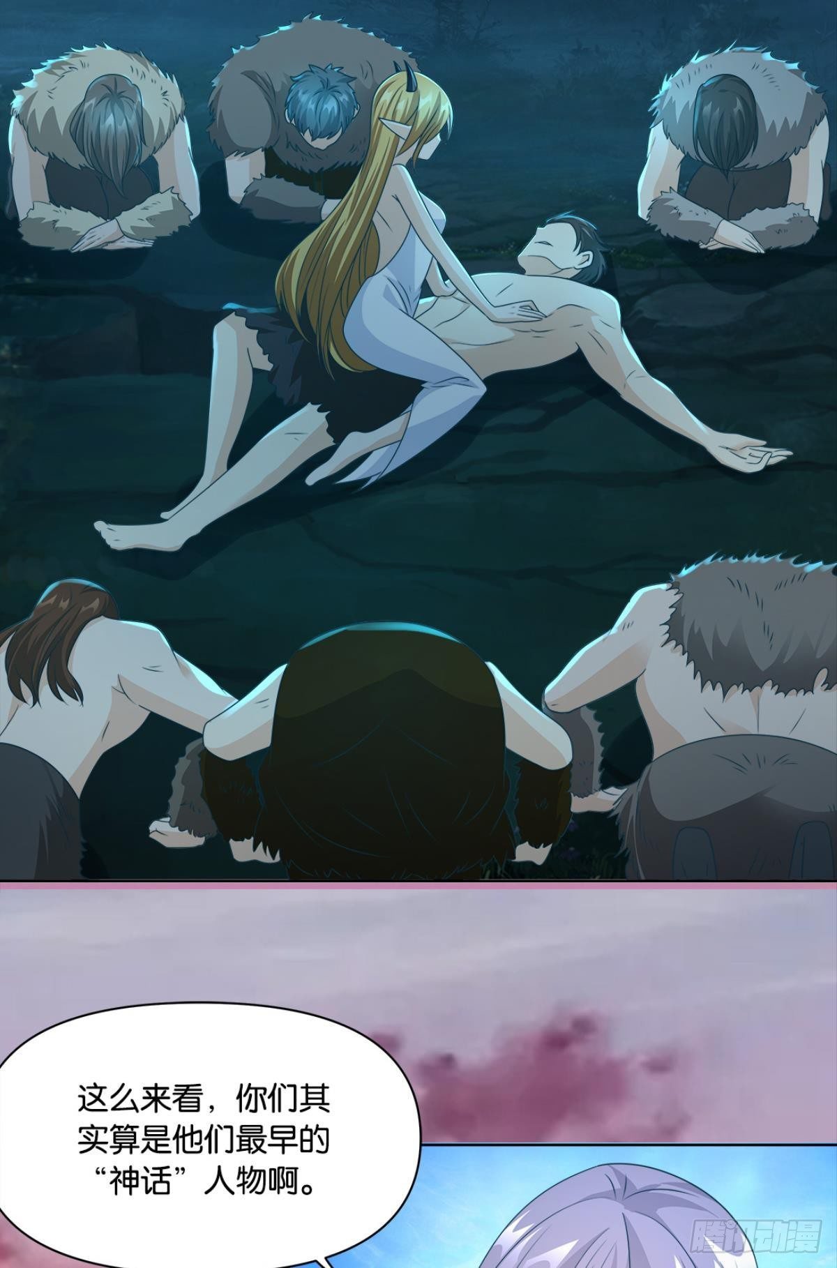 王妃8
