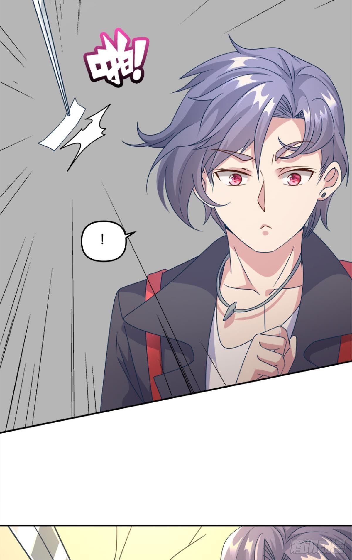 入侵！希洛世界！22
