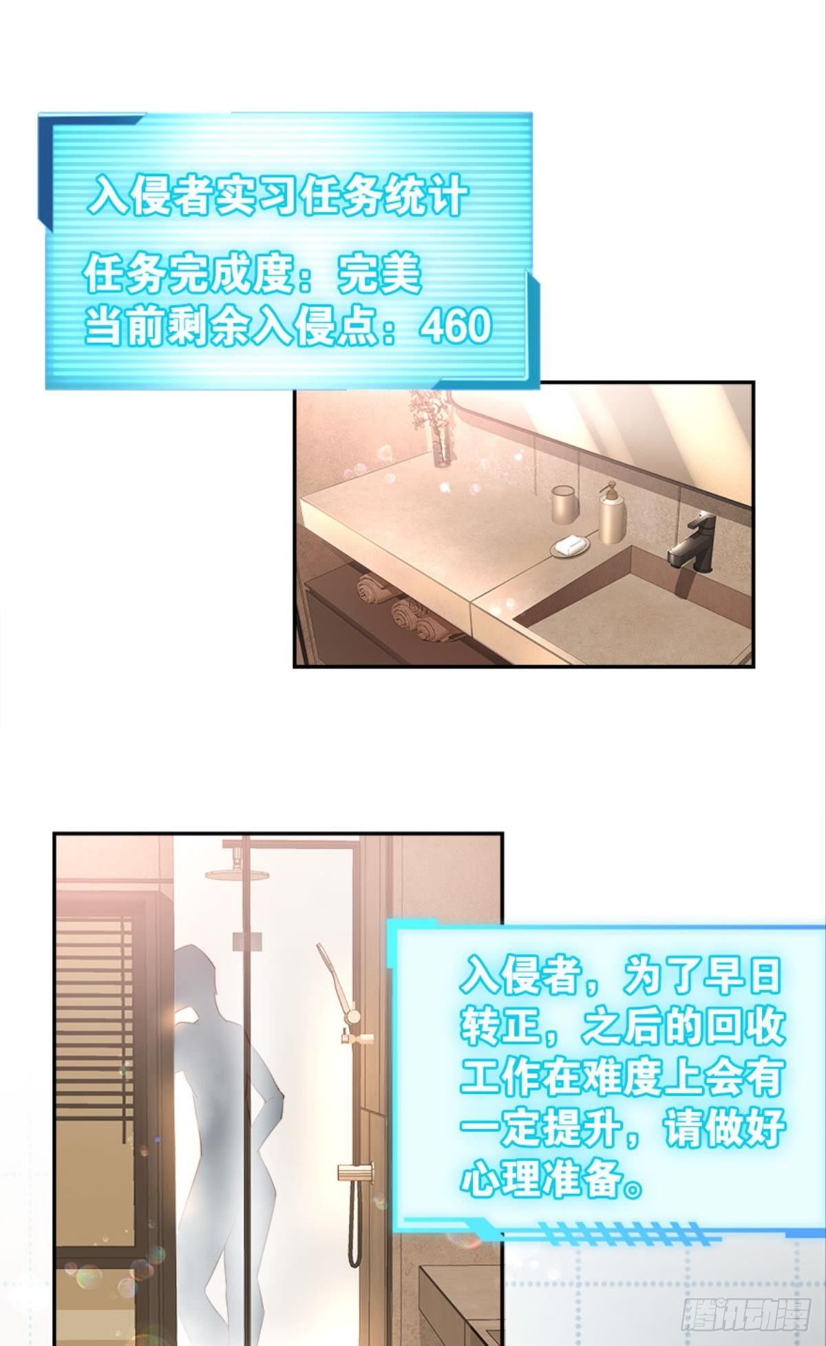 塞拉世界1