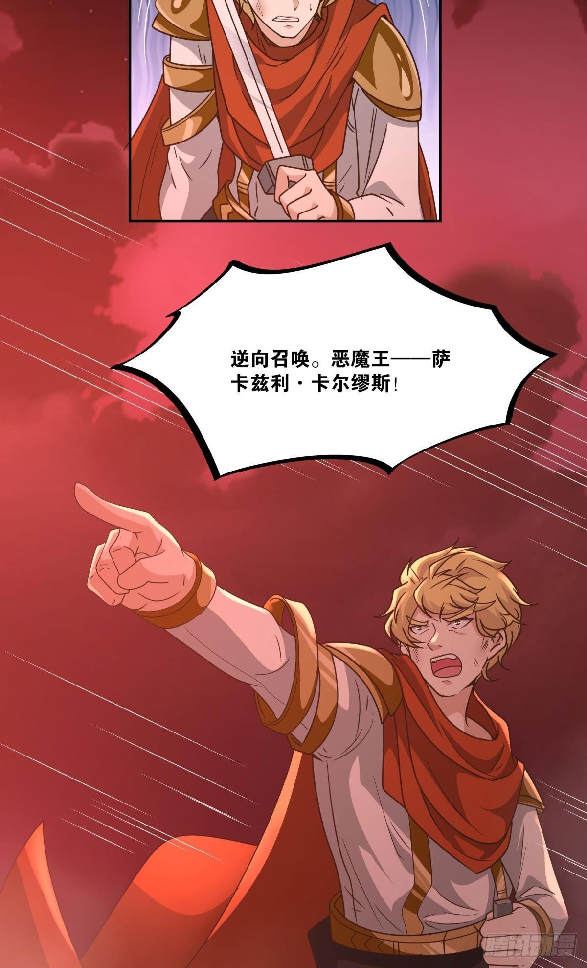 我不回去！3