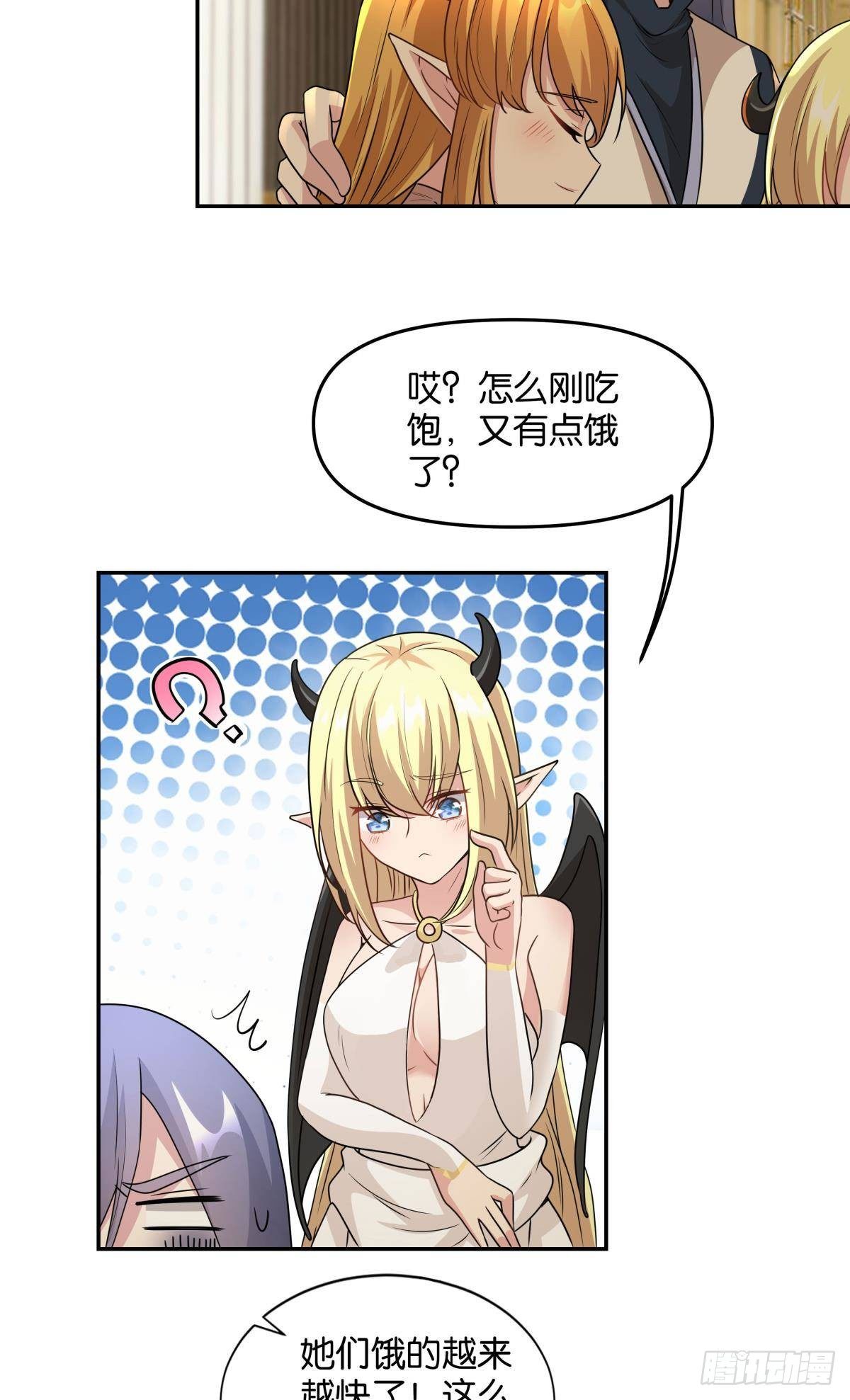 强化升天指10