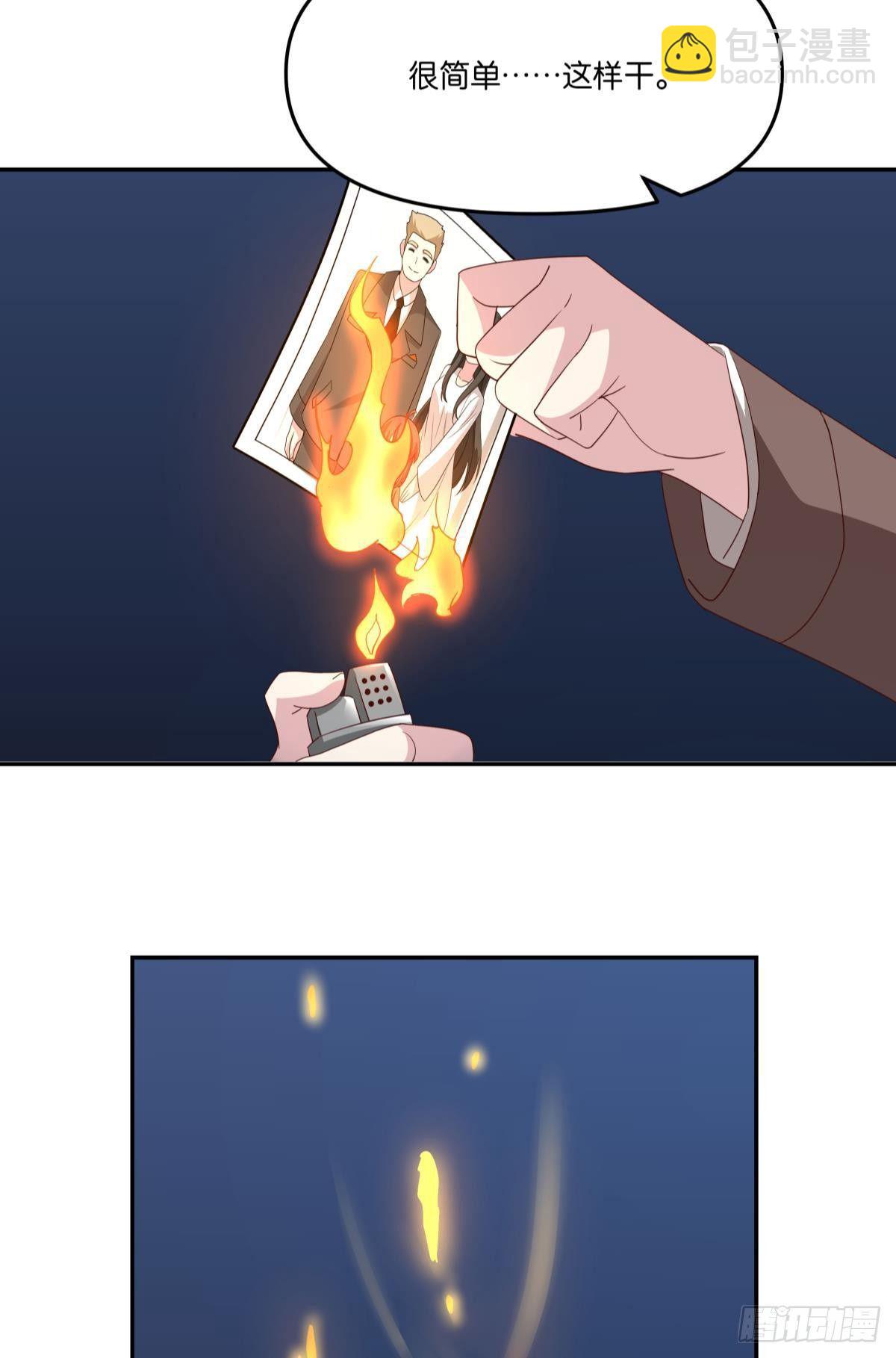 梦醒21