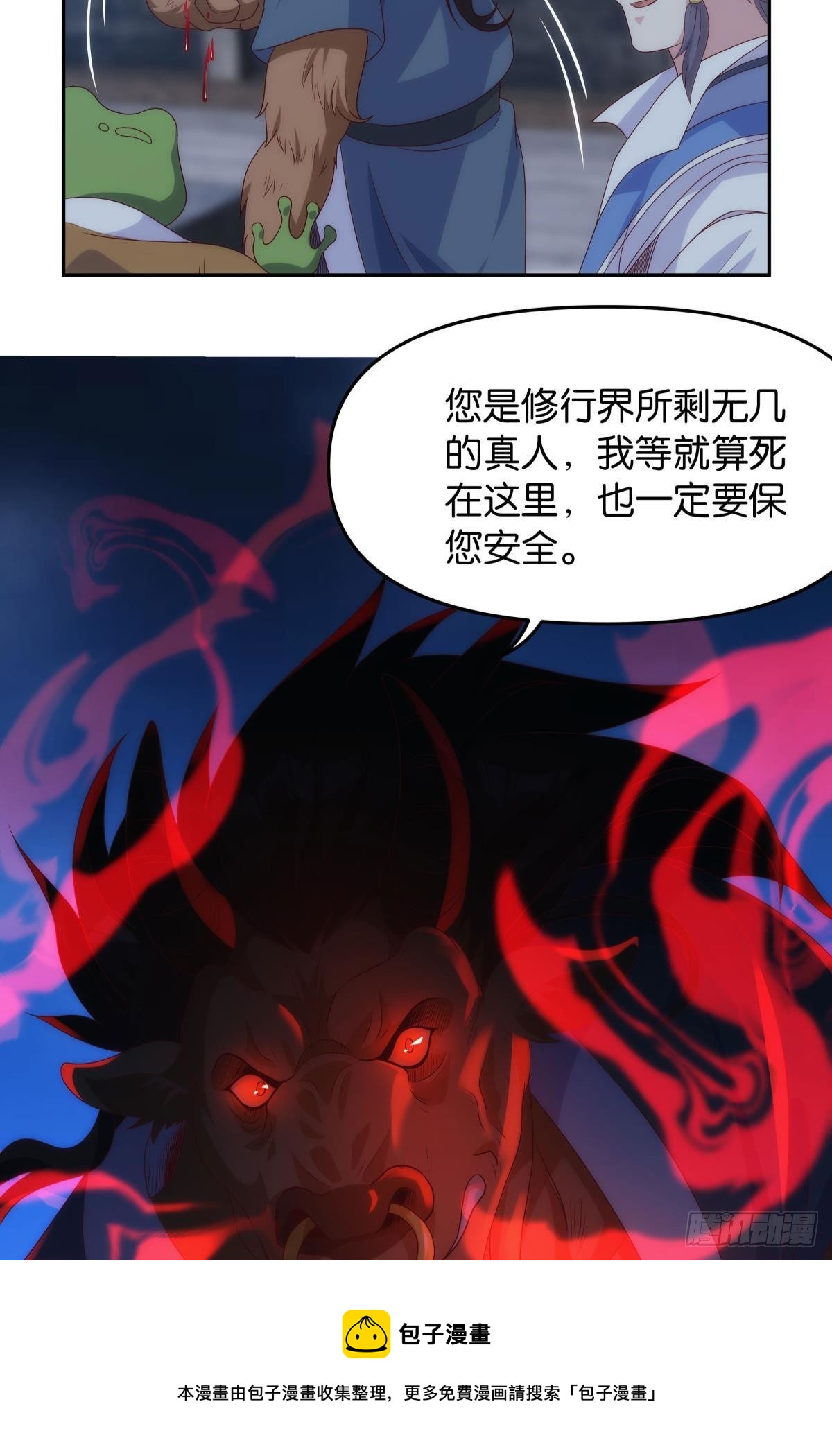超大号沙包8