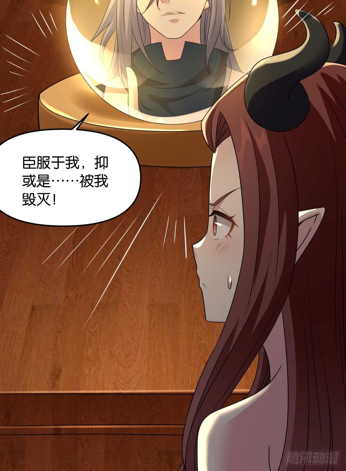 诸神黄昏49