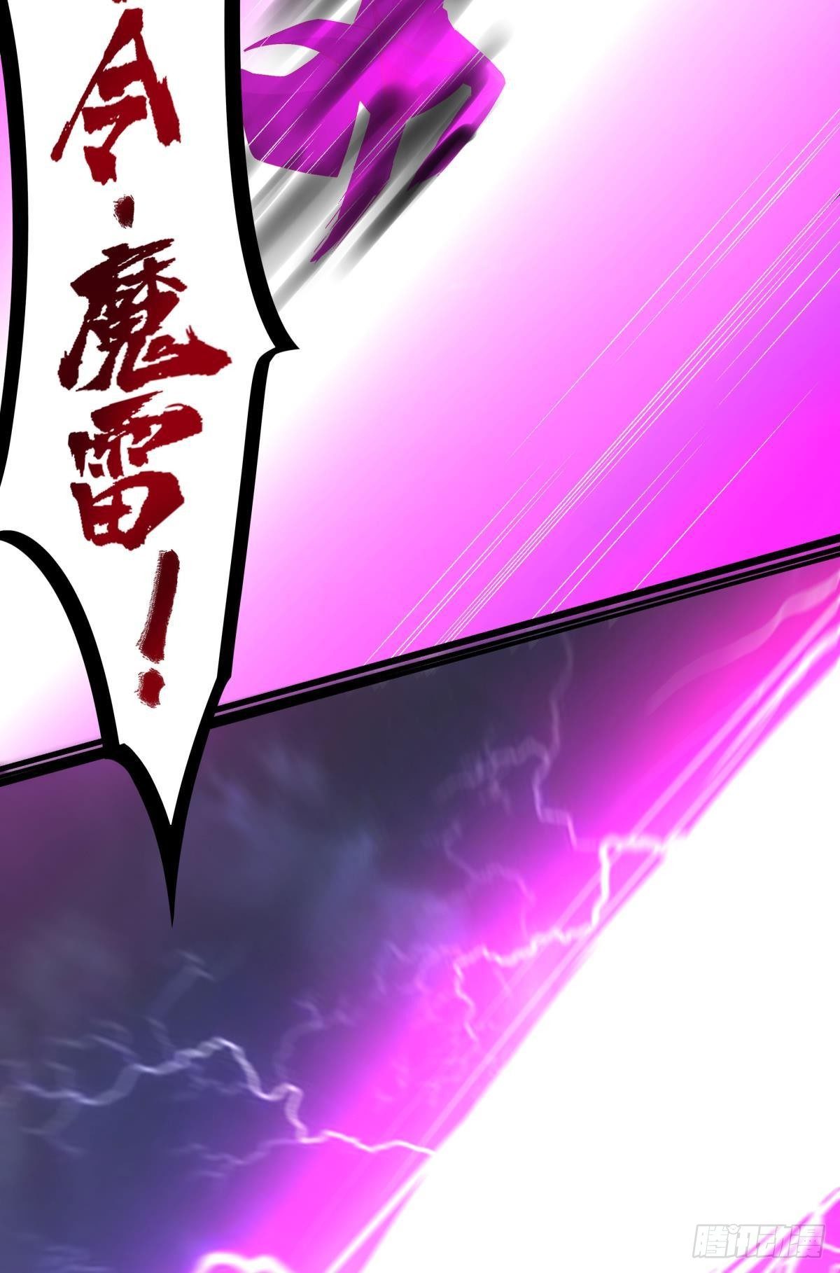 国之栋梁16