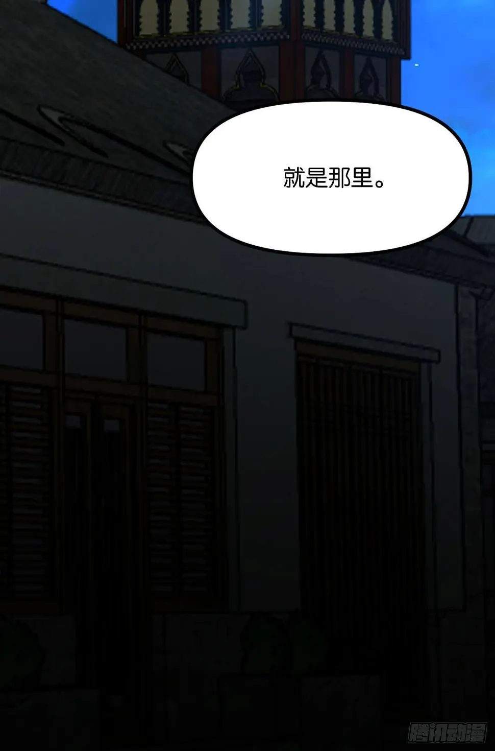这个世界是一场梦51