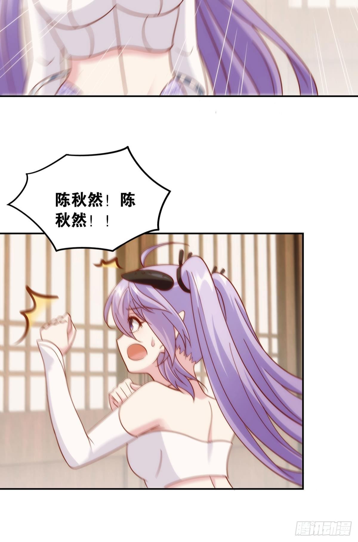 菜市讲价真君36