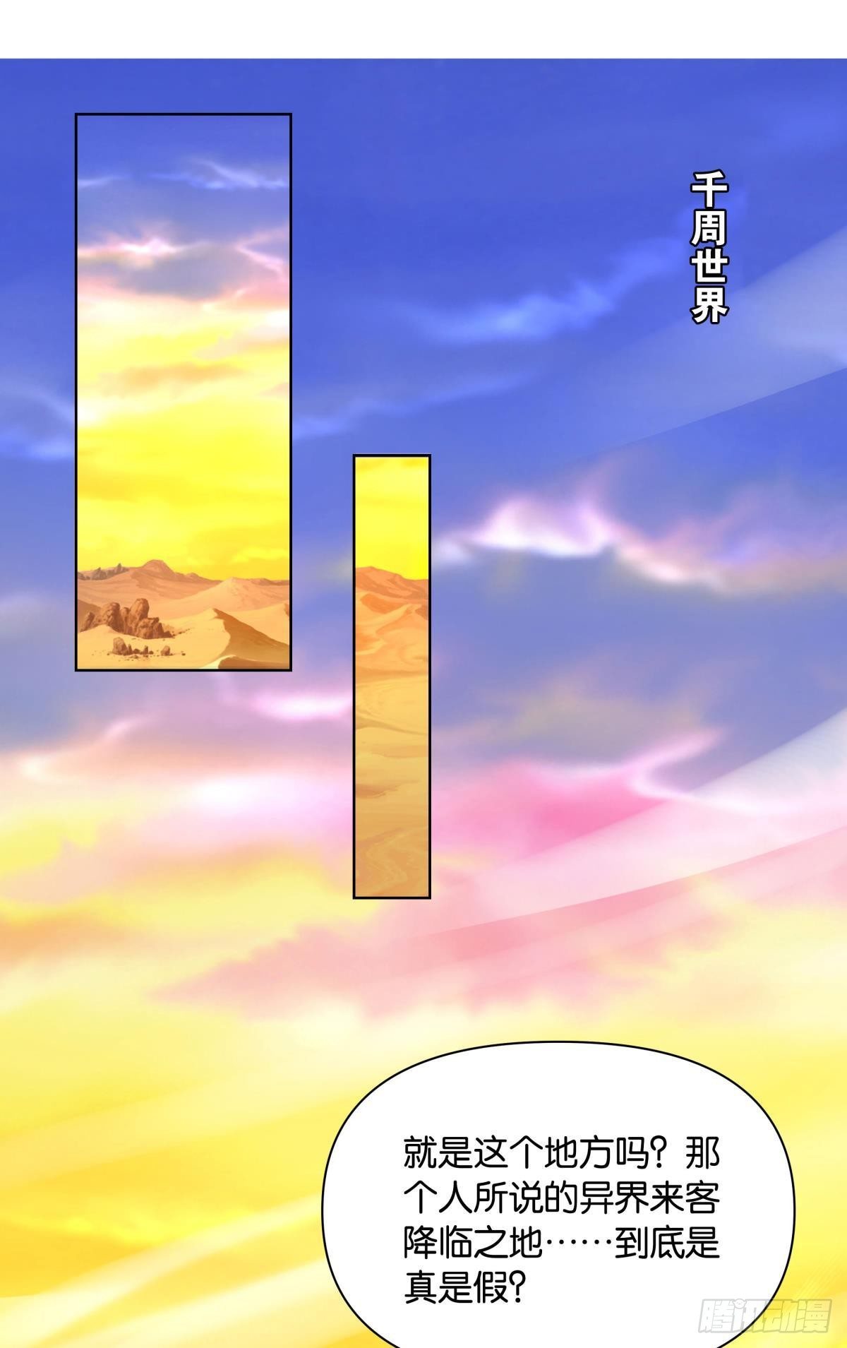 鄙人，略有人脉18