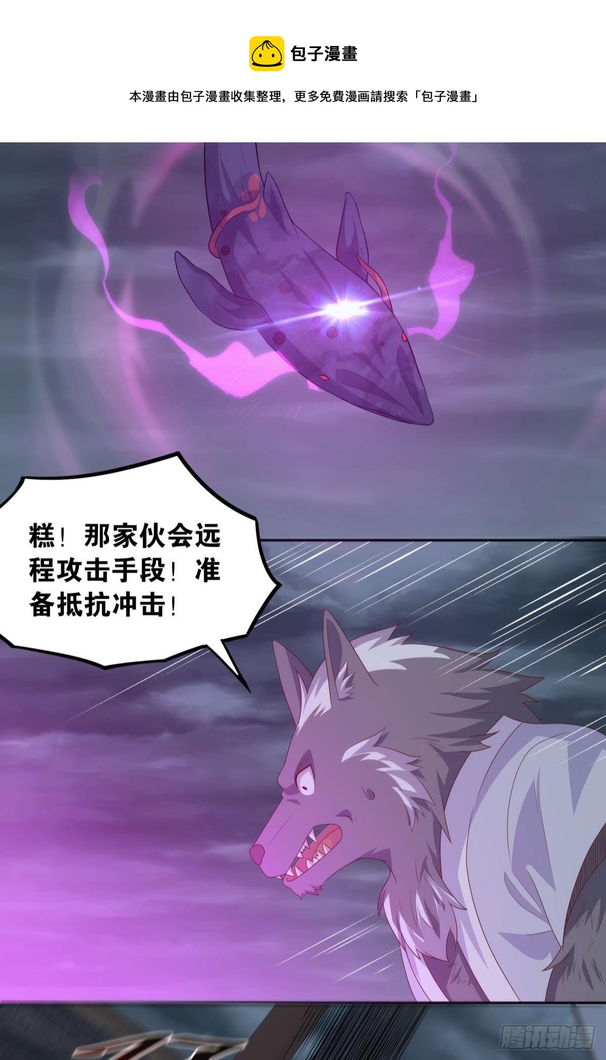 超大号沙包32