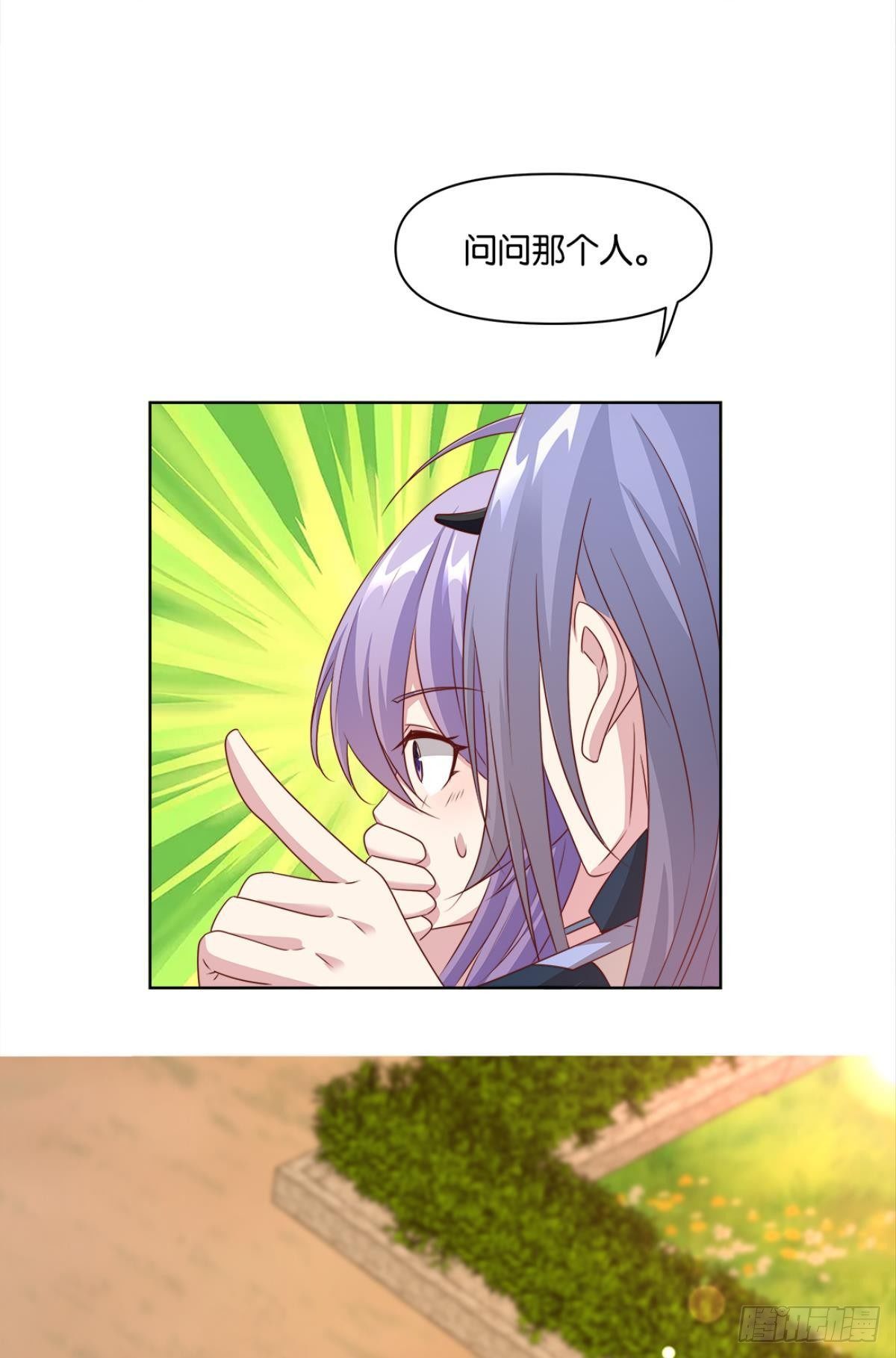 王妃15