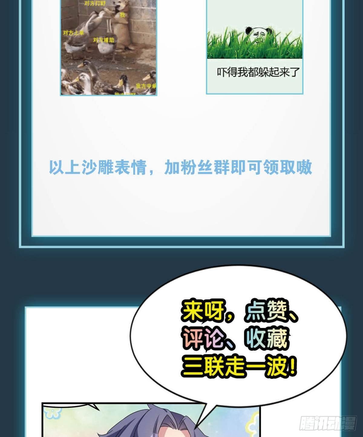 破梦55