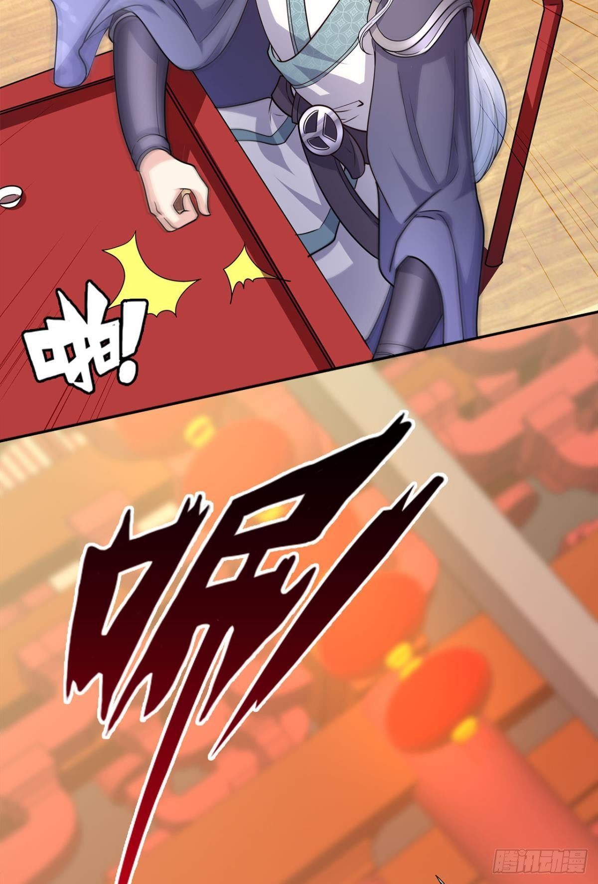 英雄陈秋然，来的MMM15
