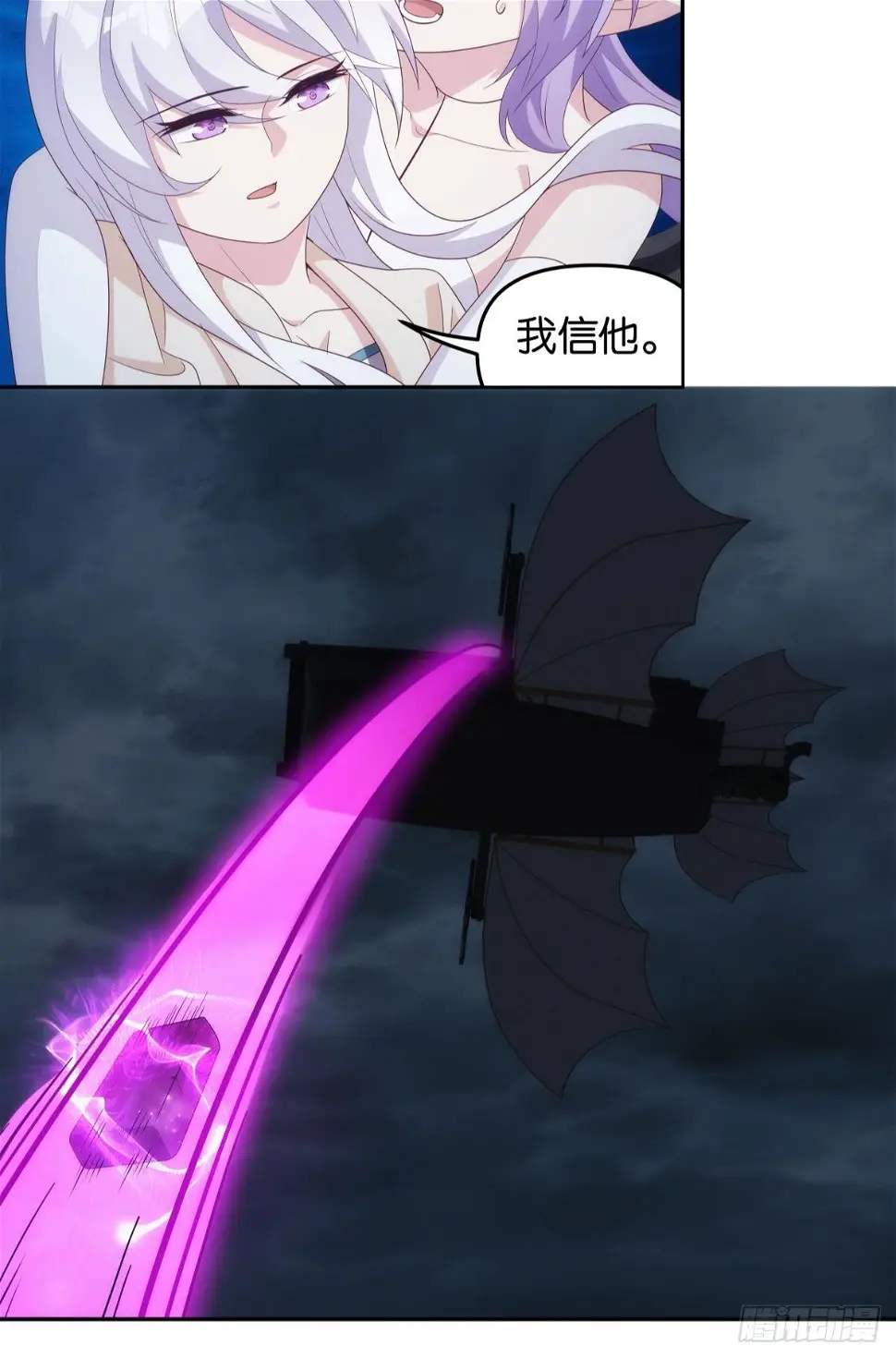 打完就跑真刺激27
