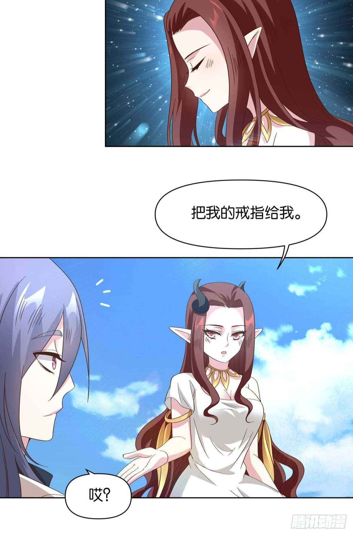 建功立业人汹涌33