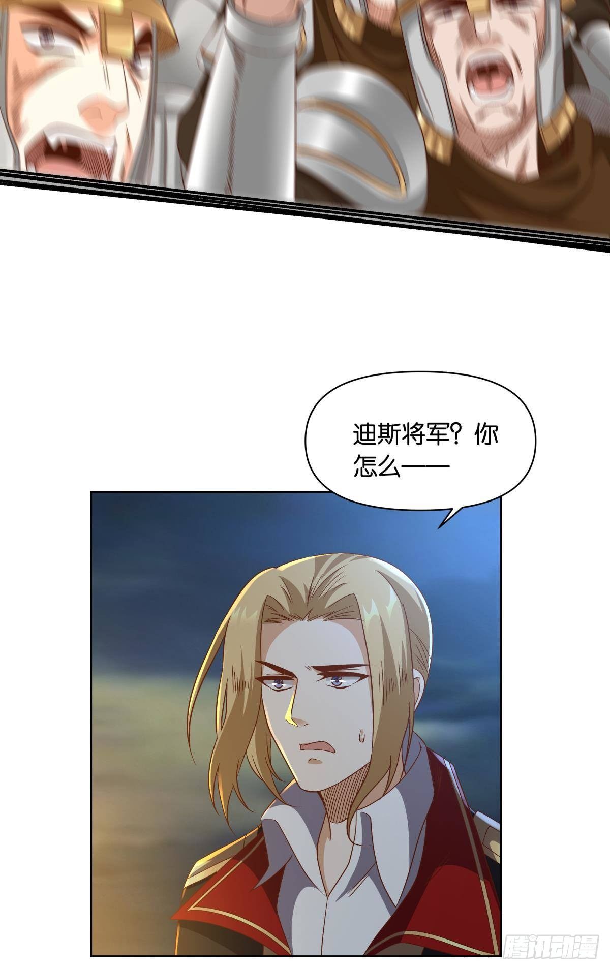 若一去不回……38