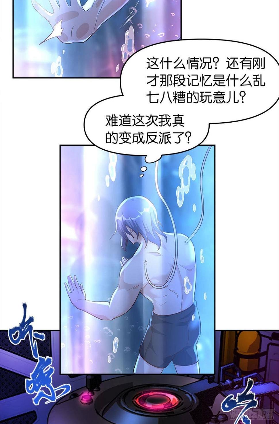 塞拉世界41