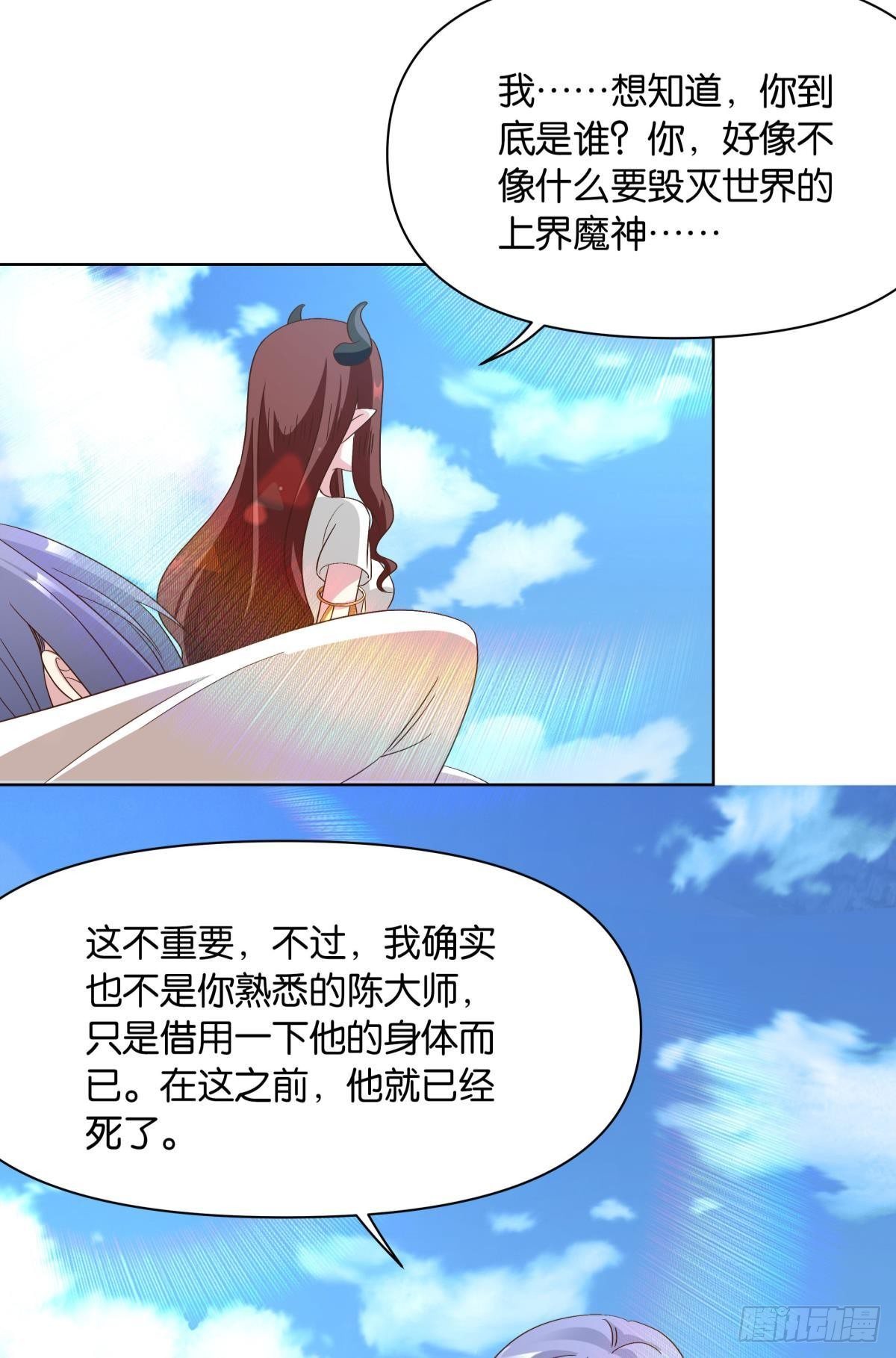 建功立业人汹涌31