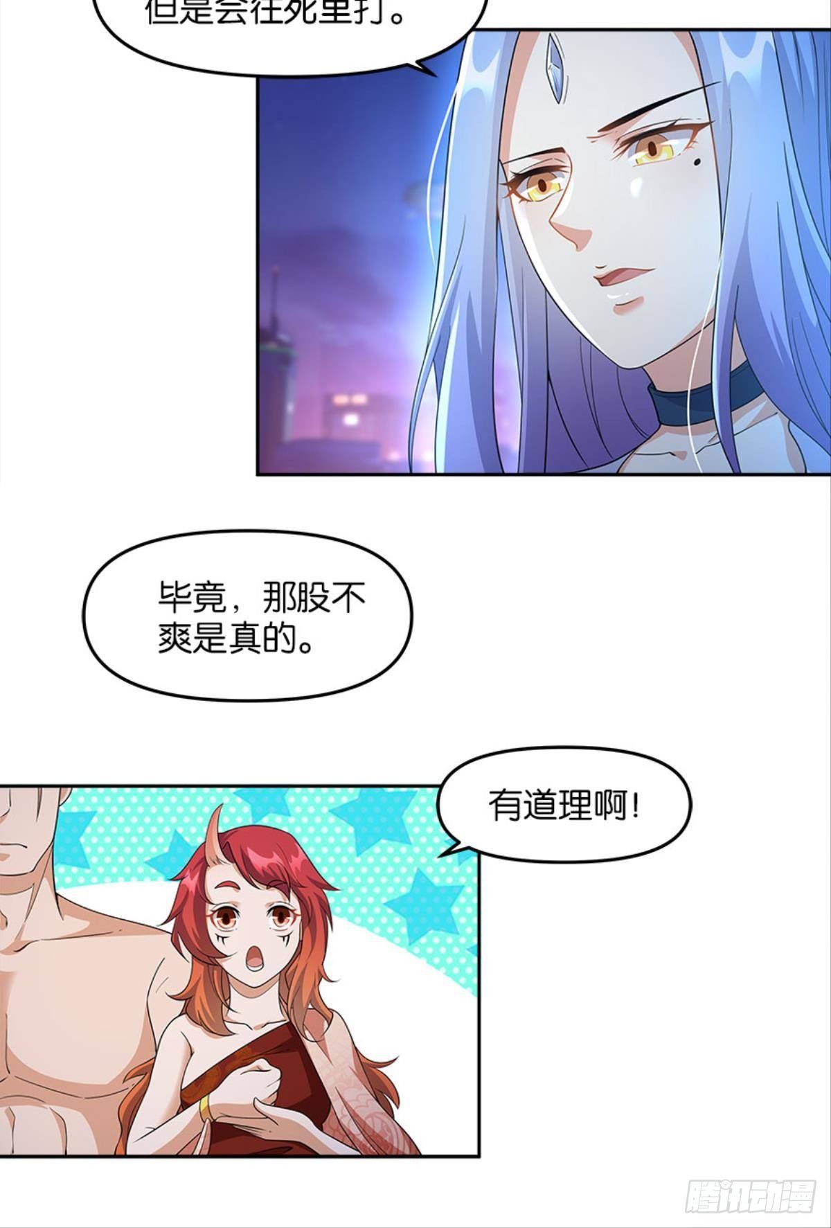 另一个黑户15