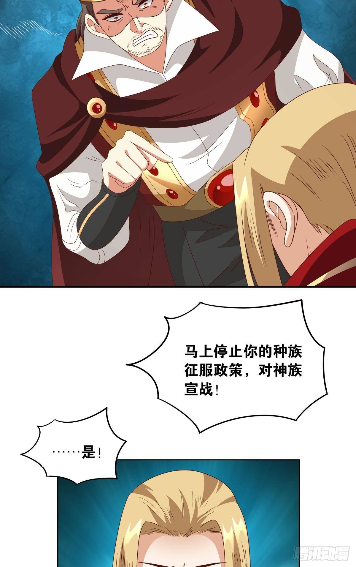 建功立业人汹涌6