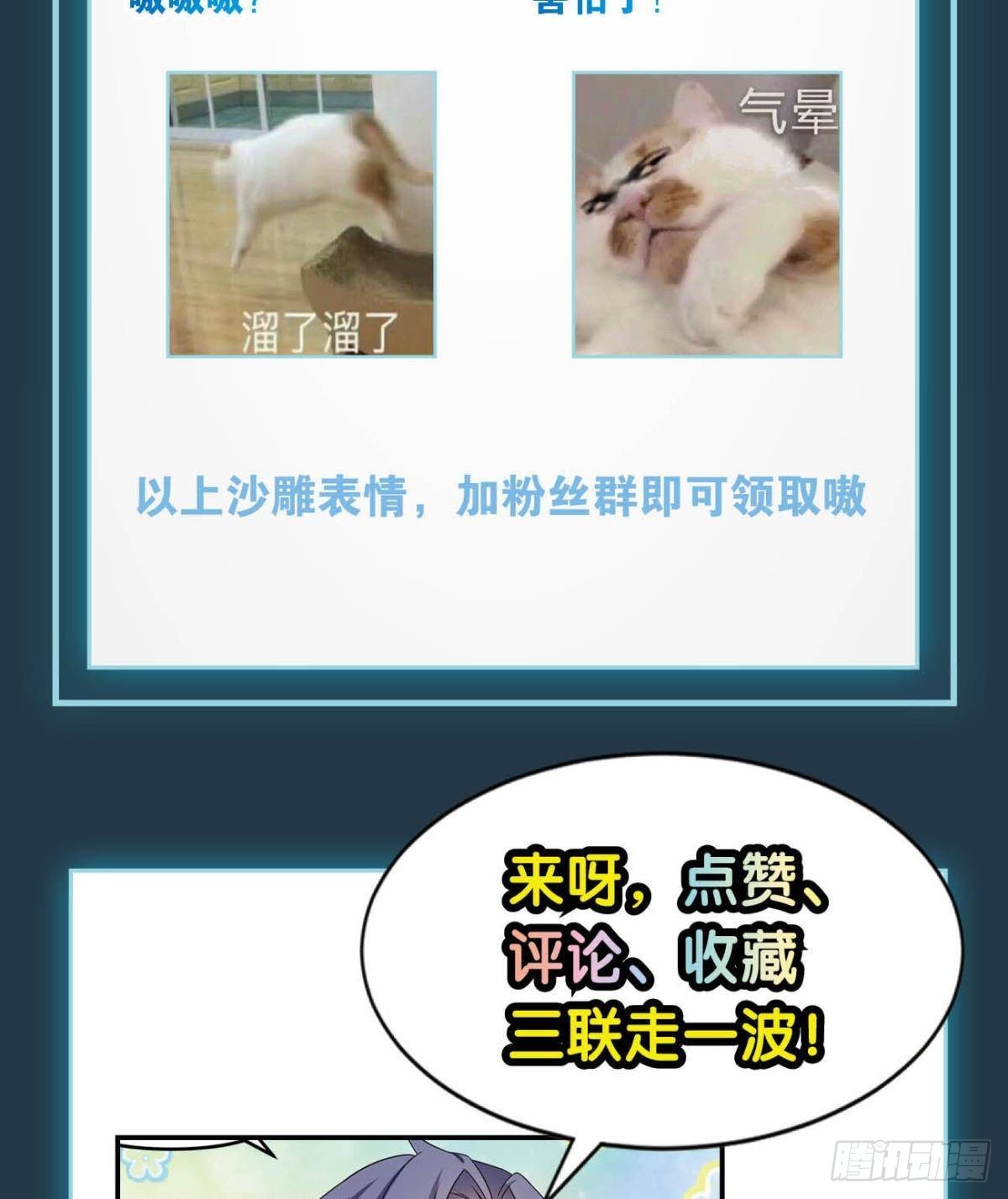 希洛世界：人类的勇气和尊严38