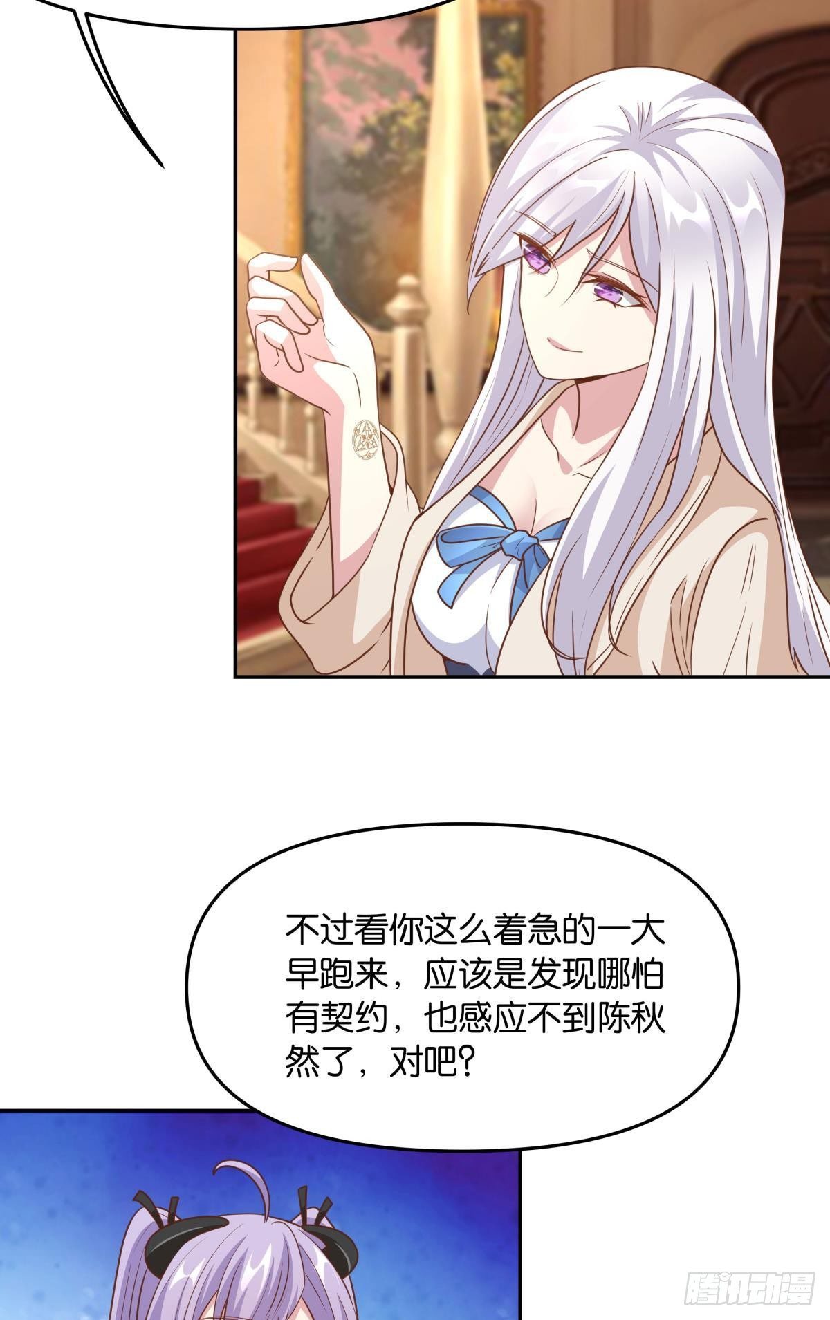主世界支援24