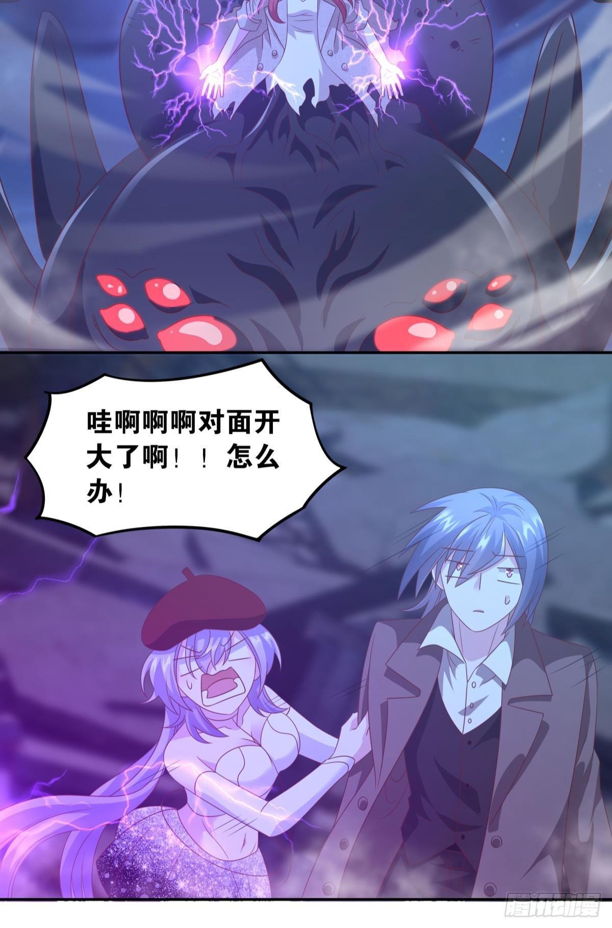 杀剑18