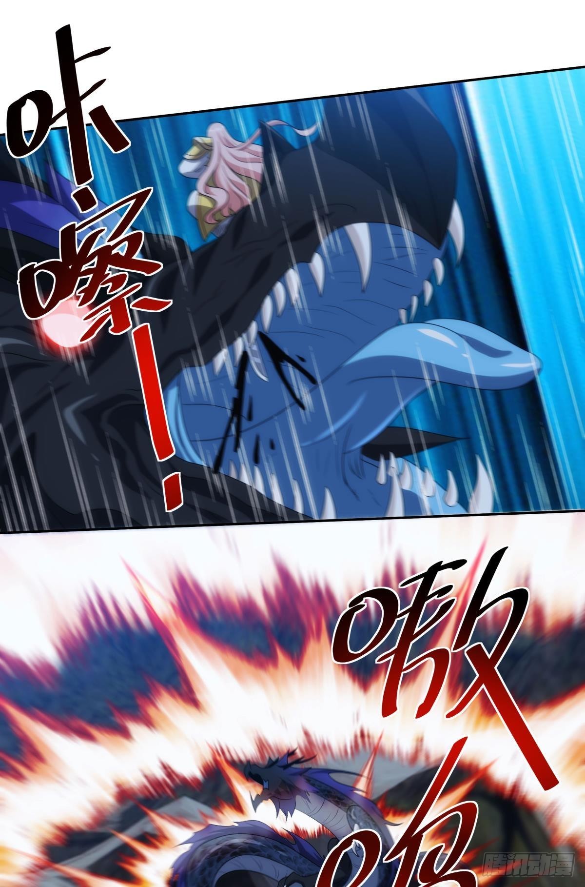 神临9