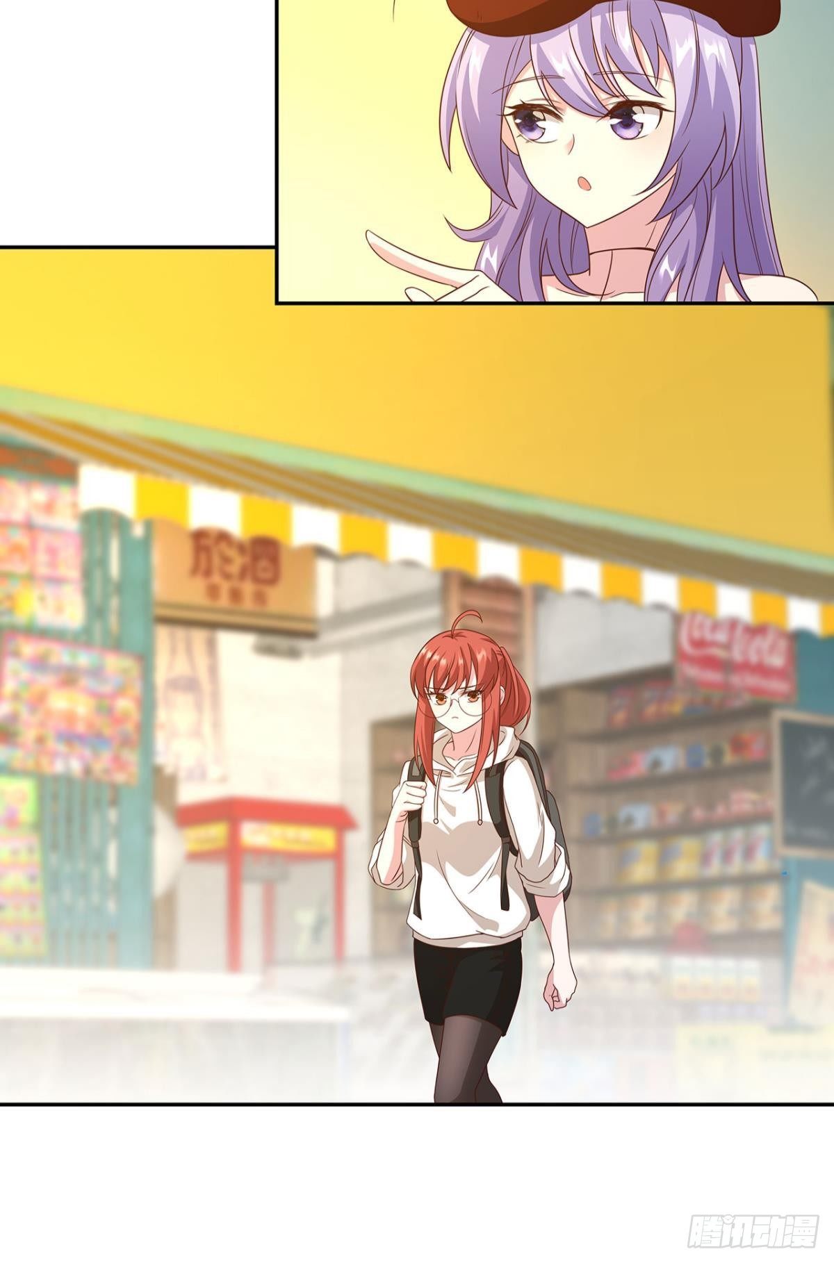 轮回的末日14